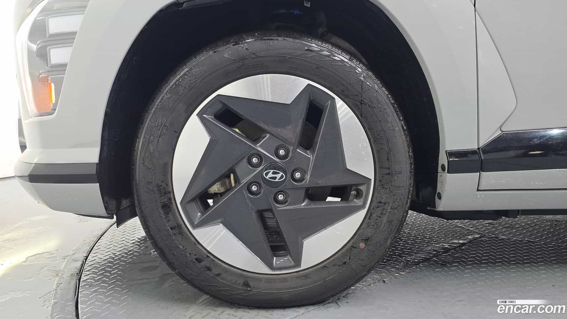 Kona Hyundai 2023.10-OUTER-005
