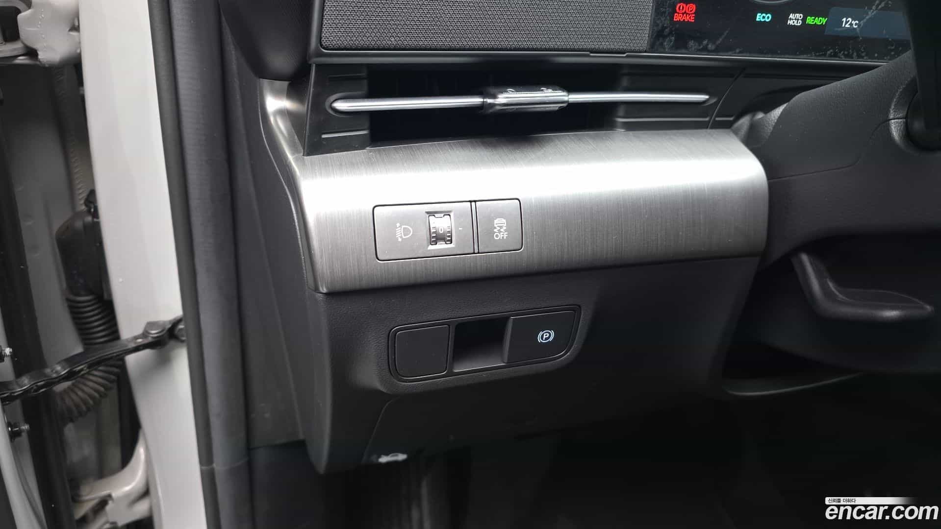 Kona Hyundai 2023.10-OPTION-017