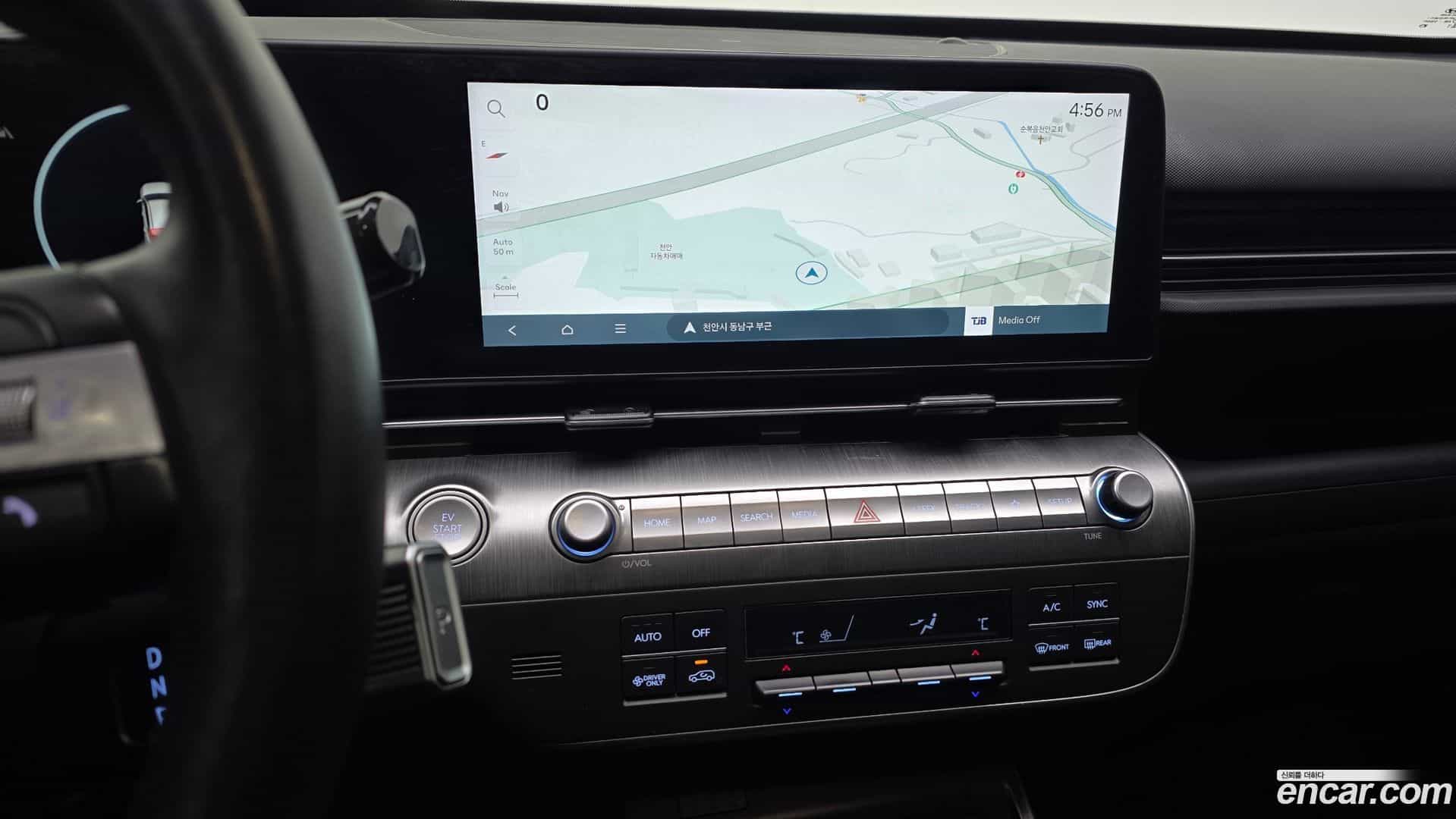 Kona Hyundai 2023.10-OPTION-020