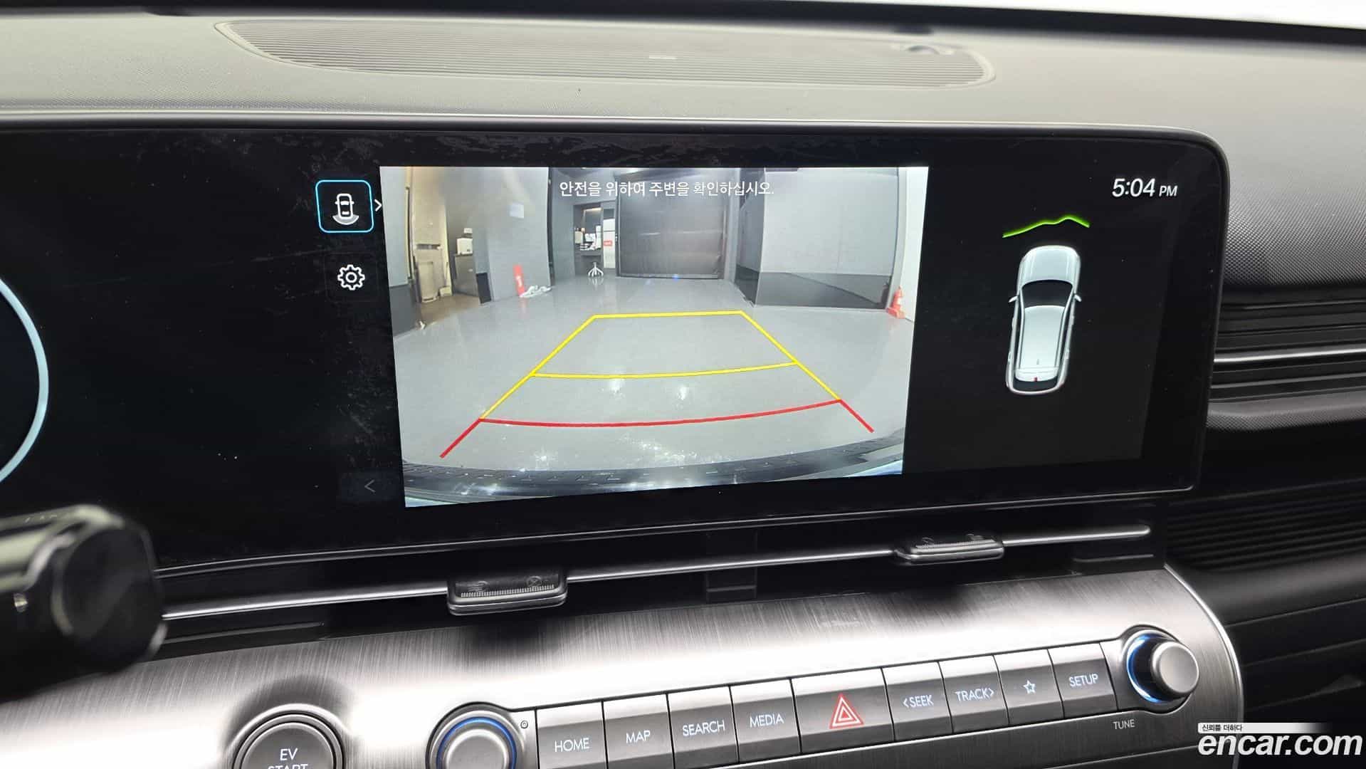 Kona Hyundai 2023.10-OPTION-021