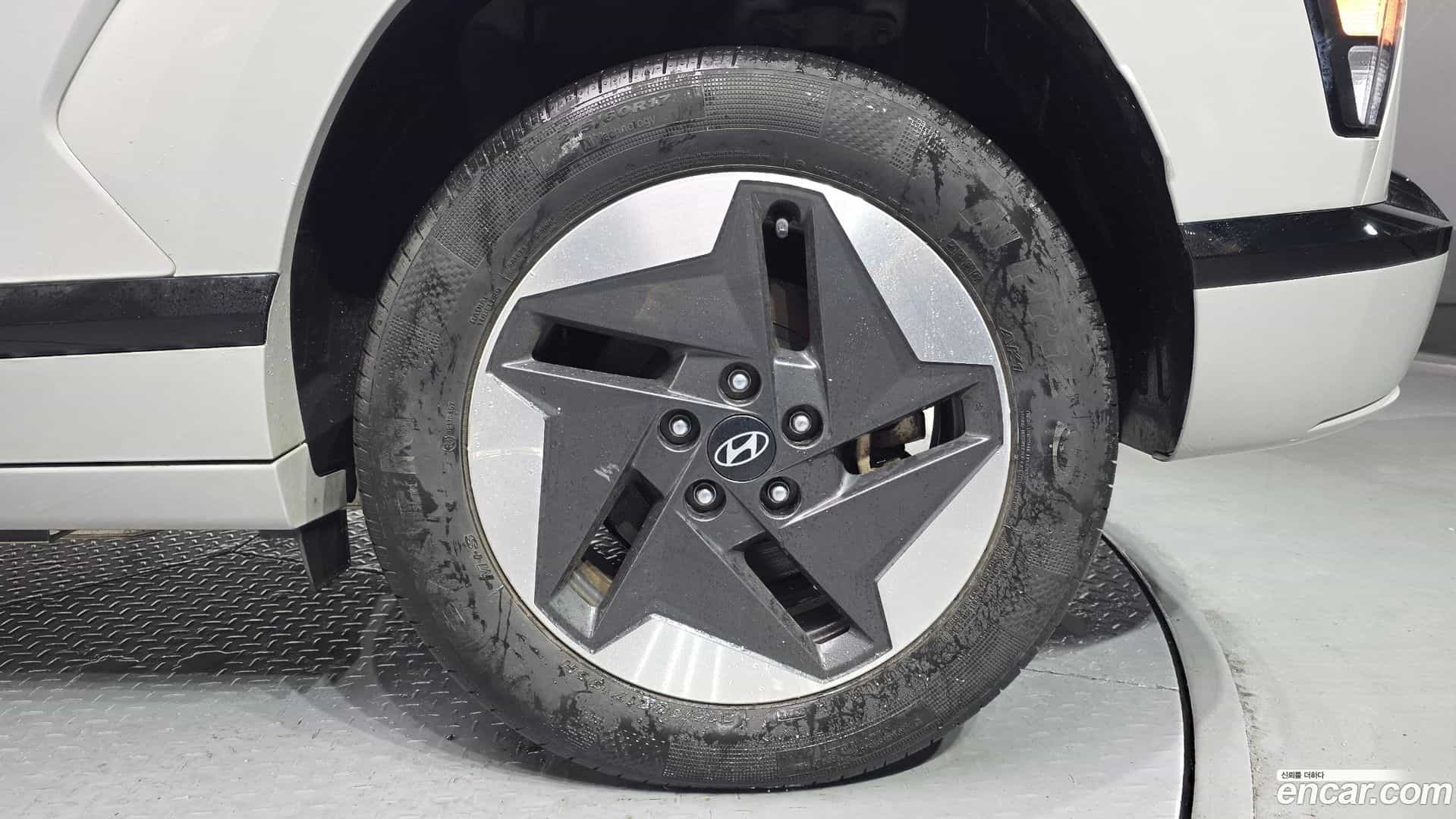 Kona Hyundai 2023.10-OUTER-031