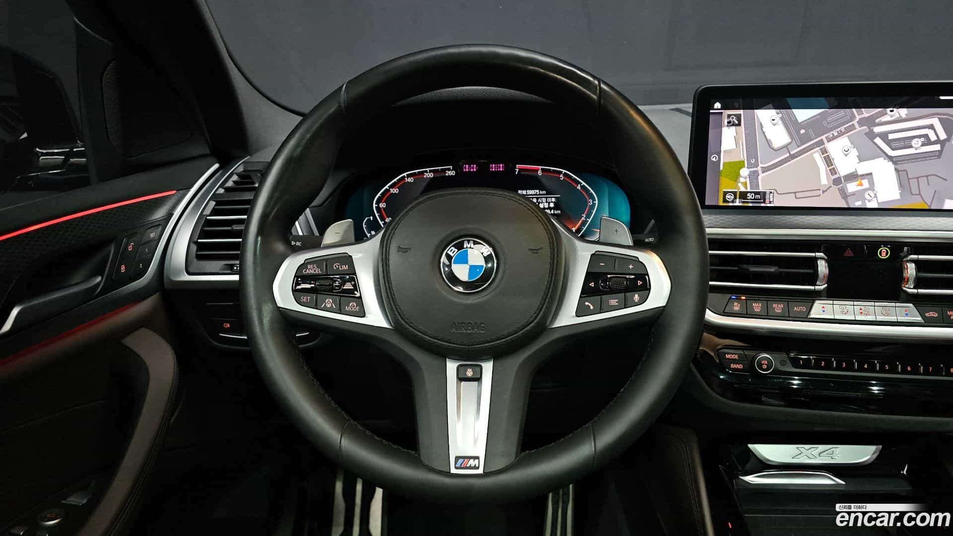 X4 BMW 2023.1-OPTION-015