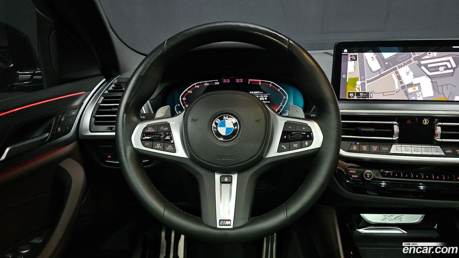 Main__Slider__Photo:X4 BMW 2023.1-10