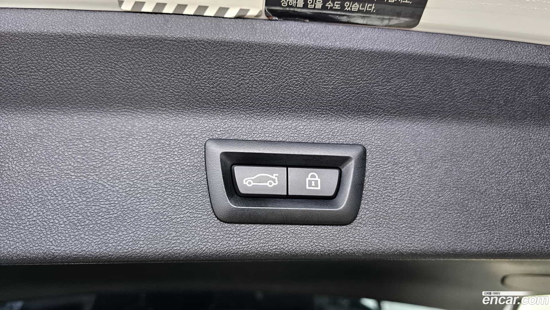 X3 BMW 2021.9-OPTION-040