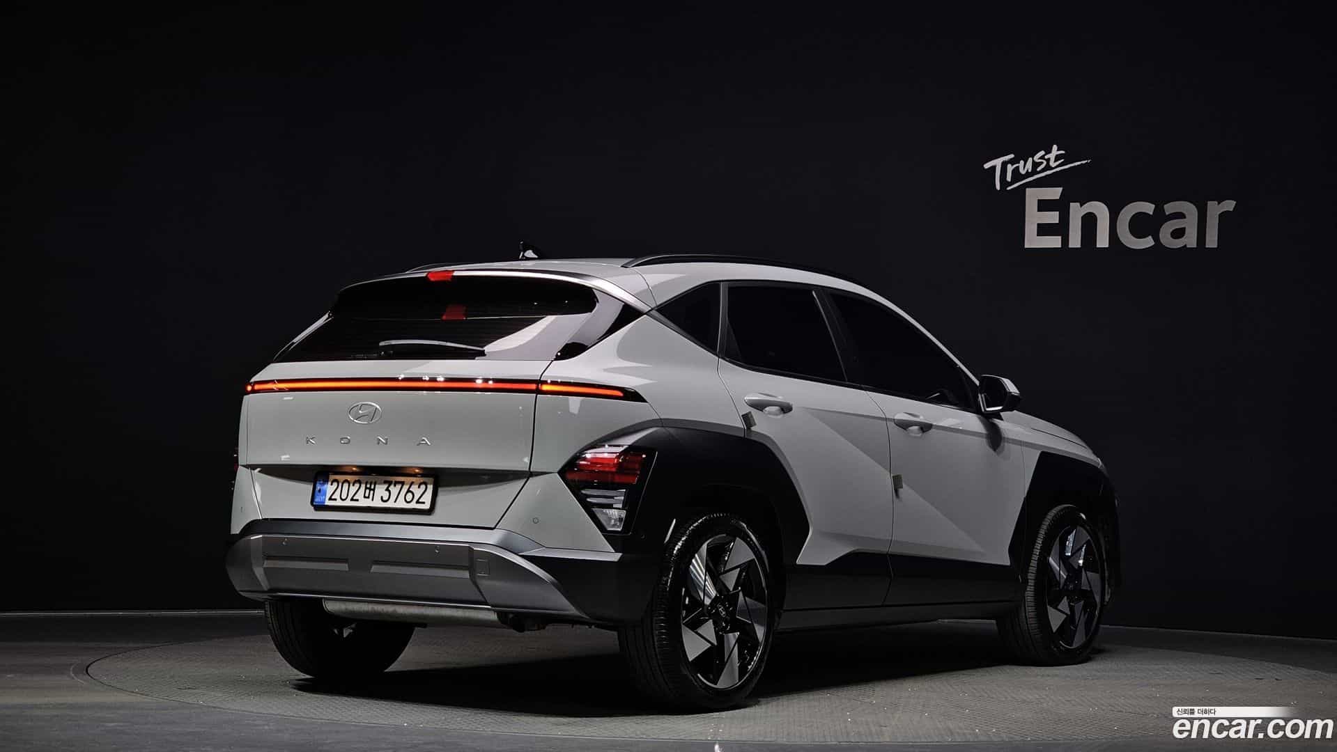 Kona Hyundai 2023.8-OUTER-002