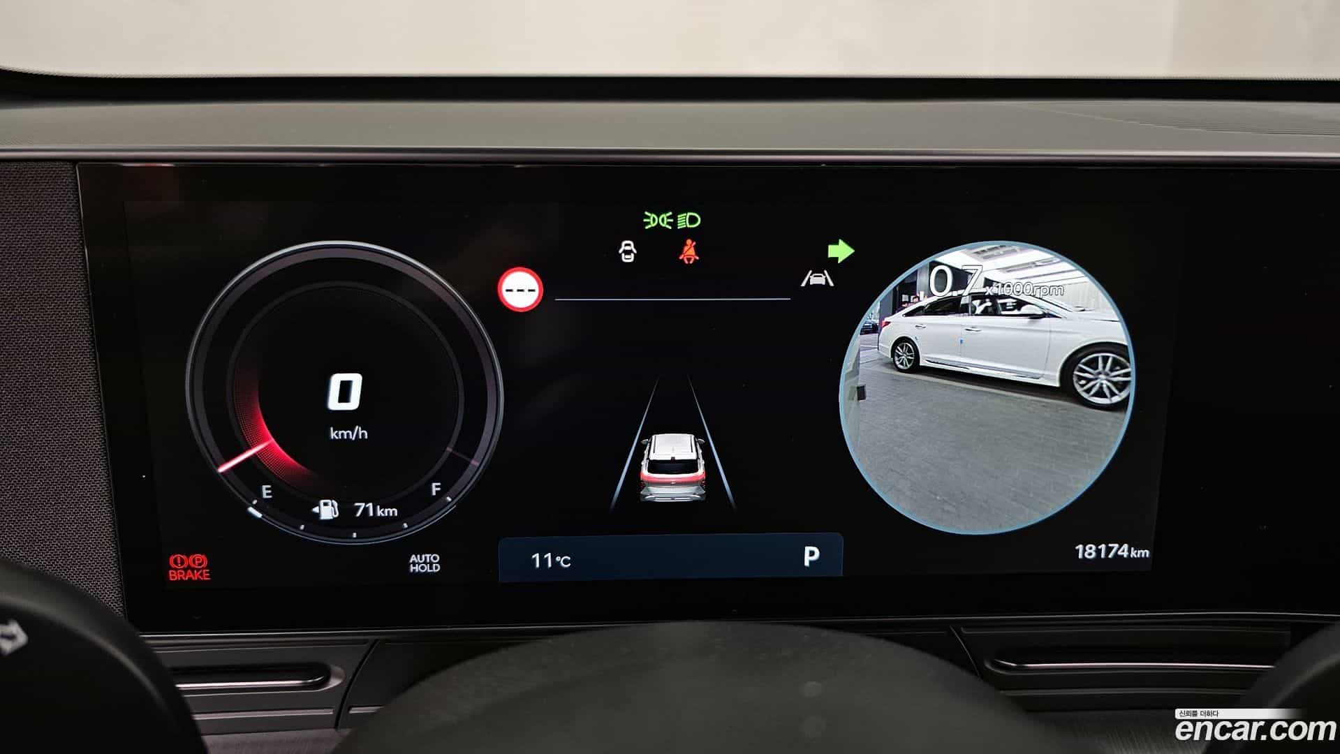 Kona Hyundai 2023.8-INNER-008