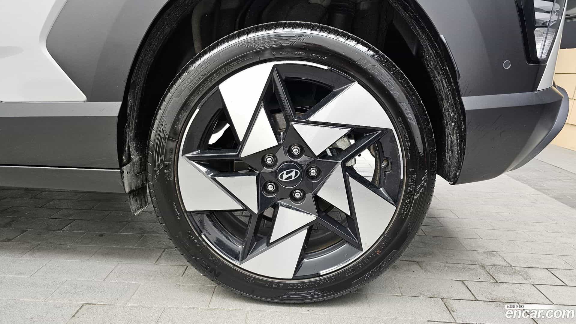 Kona Hyundai 2023.8-OUTER-031