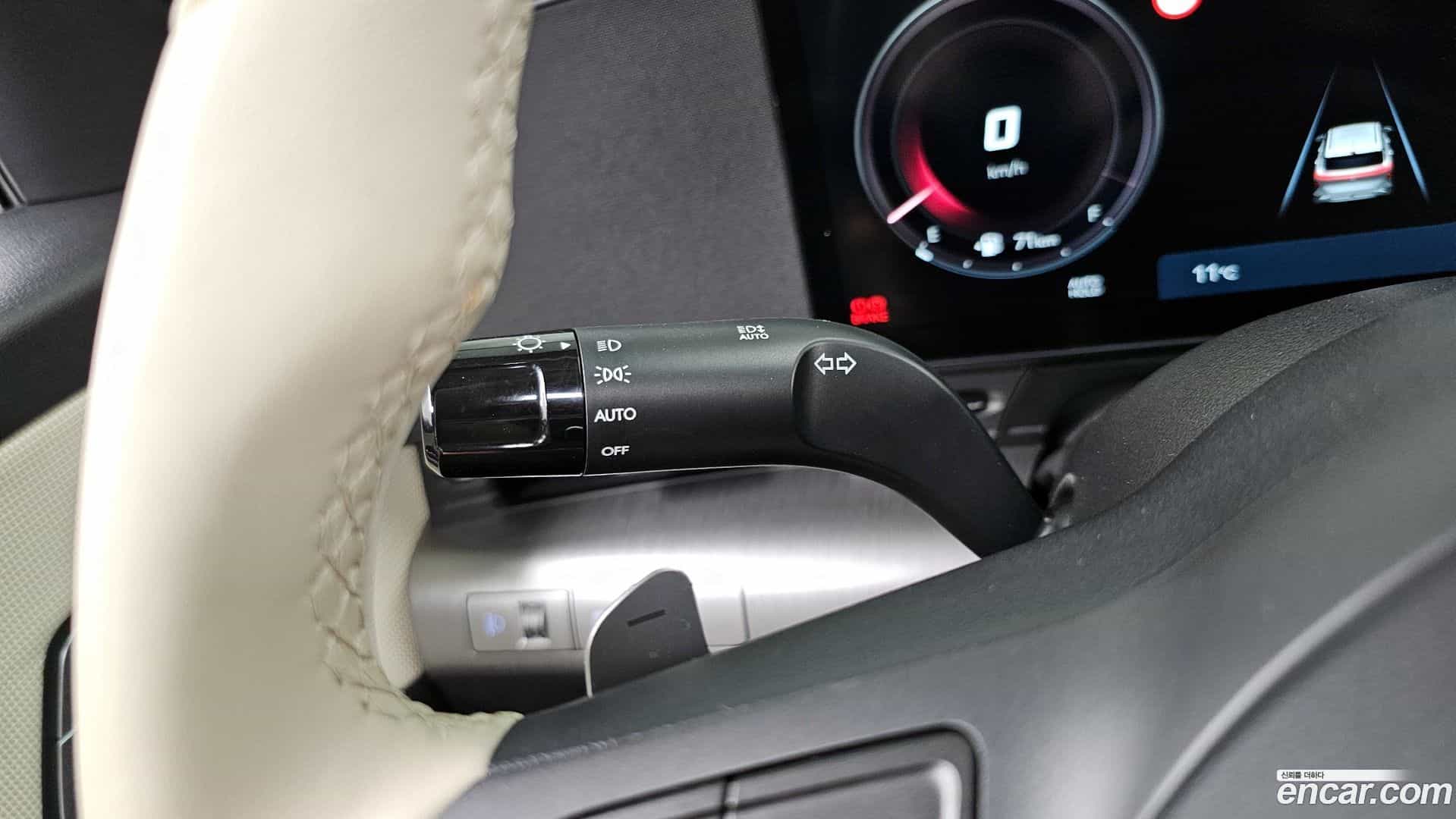 Kona Hyundai 2023.8-OPTION-041
