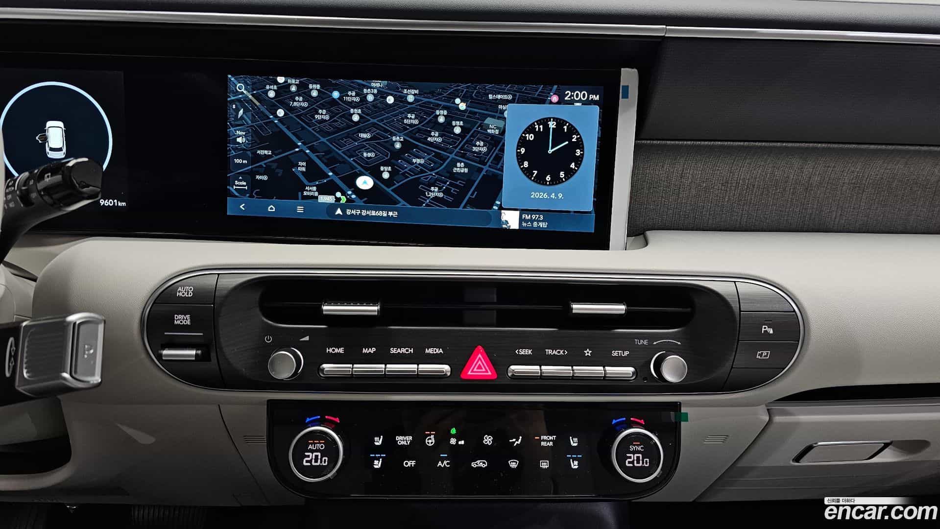Palisade Hyundai 2025.10-OPTION-017