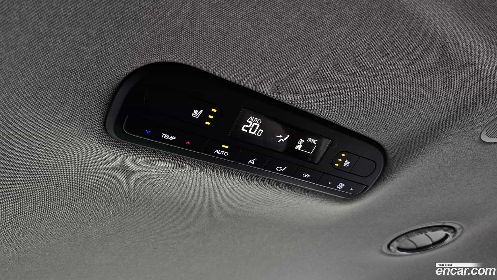 Palisade Hyundai 2025.10-OPTION-023