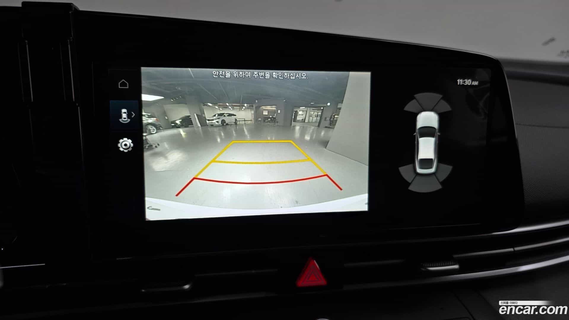 AVANTE Hyundai 2021.1-OPTION-019