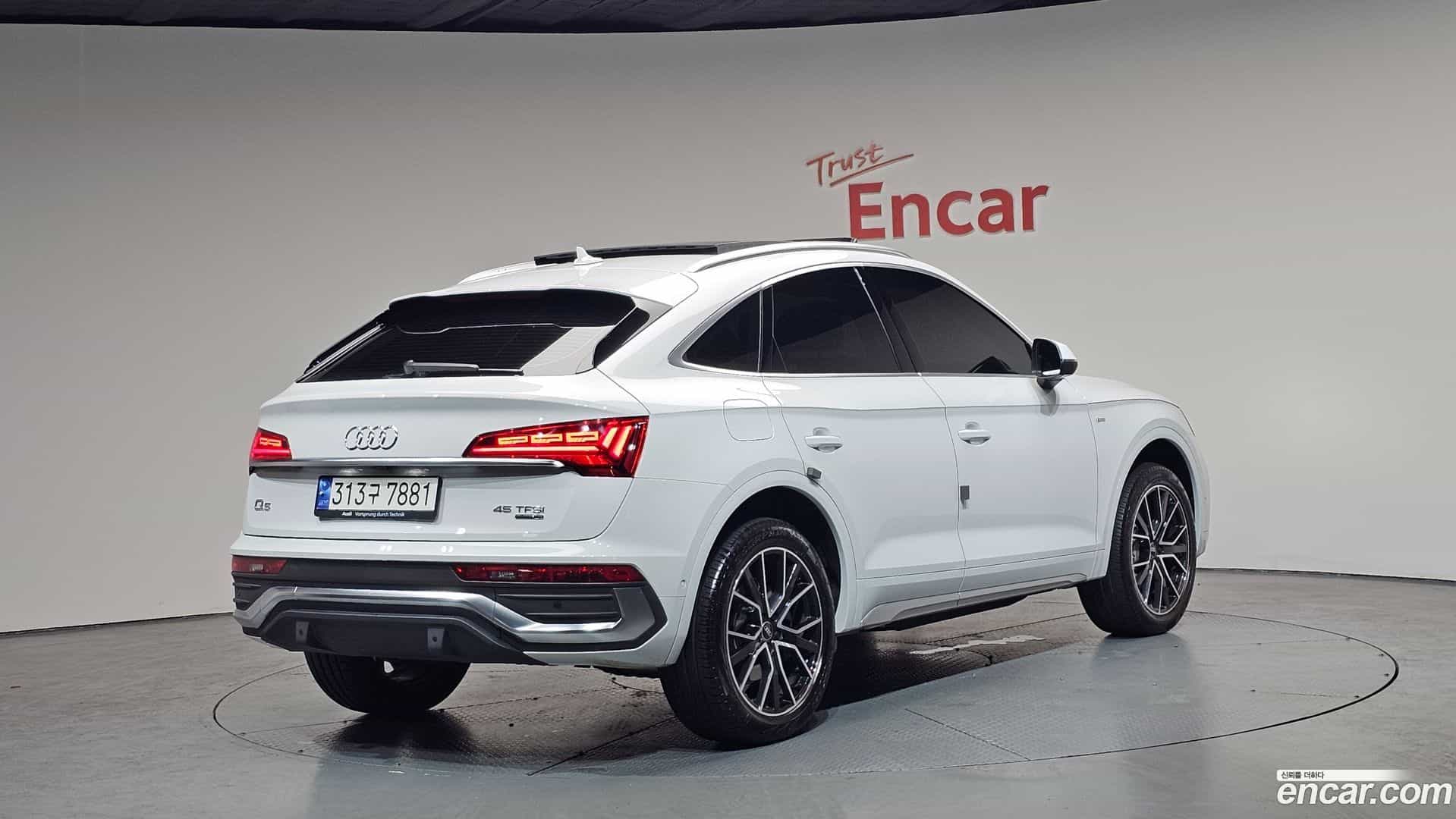 Q5 Audi 2023.0-OUTER-002