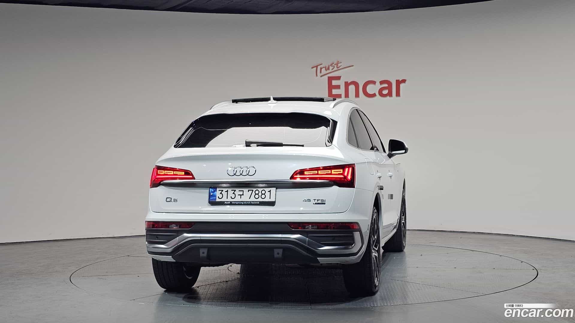 Q5 Audi 2023.0-OUTER-004