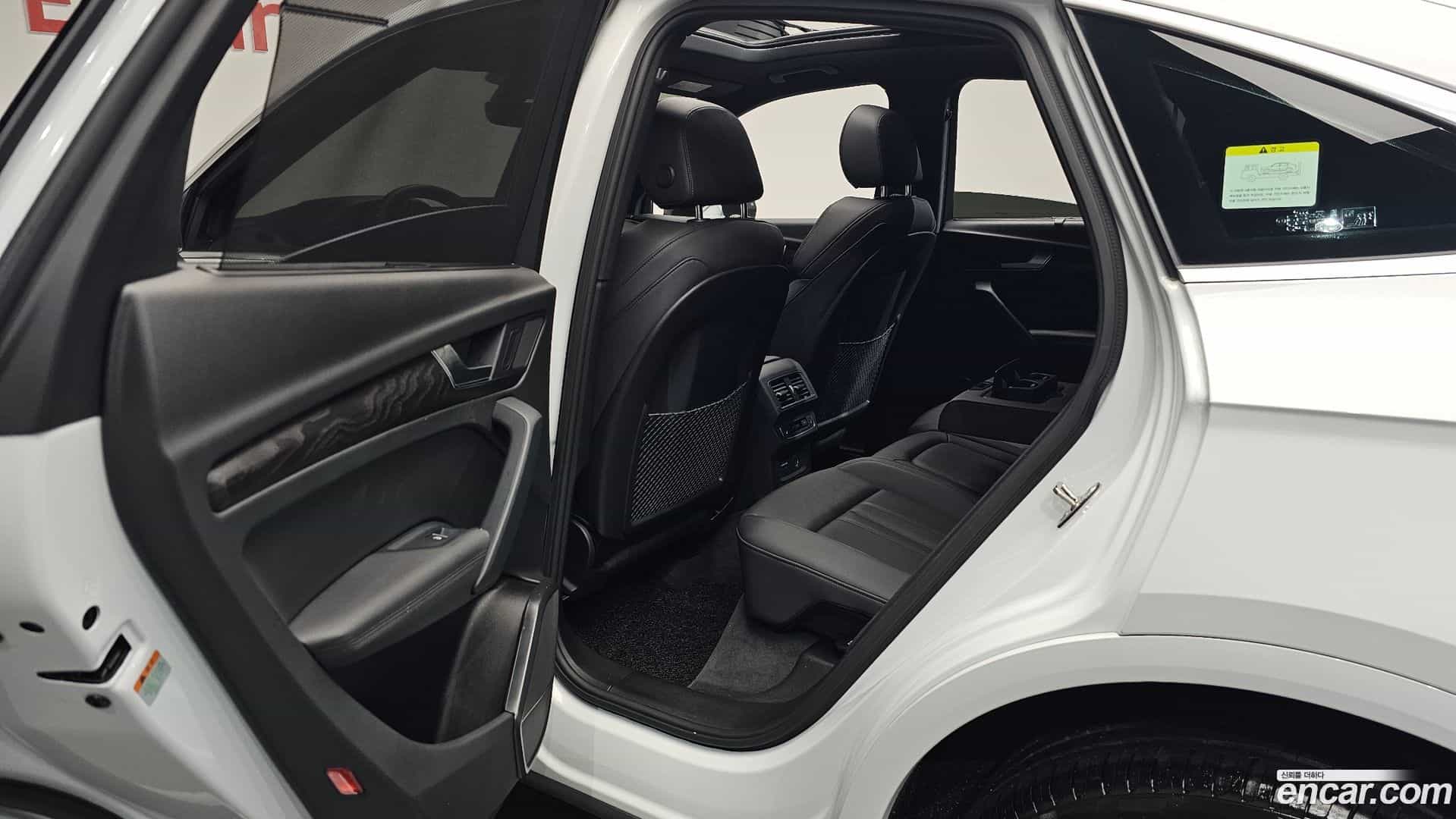 Q5 Audi 2023.0-OPTION-015