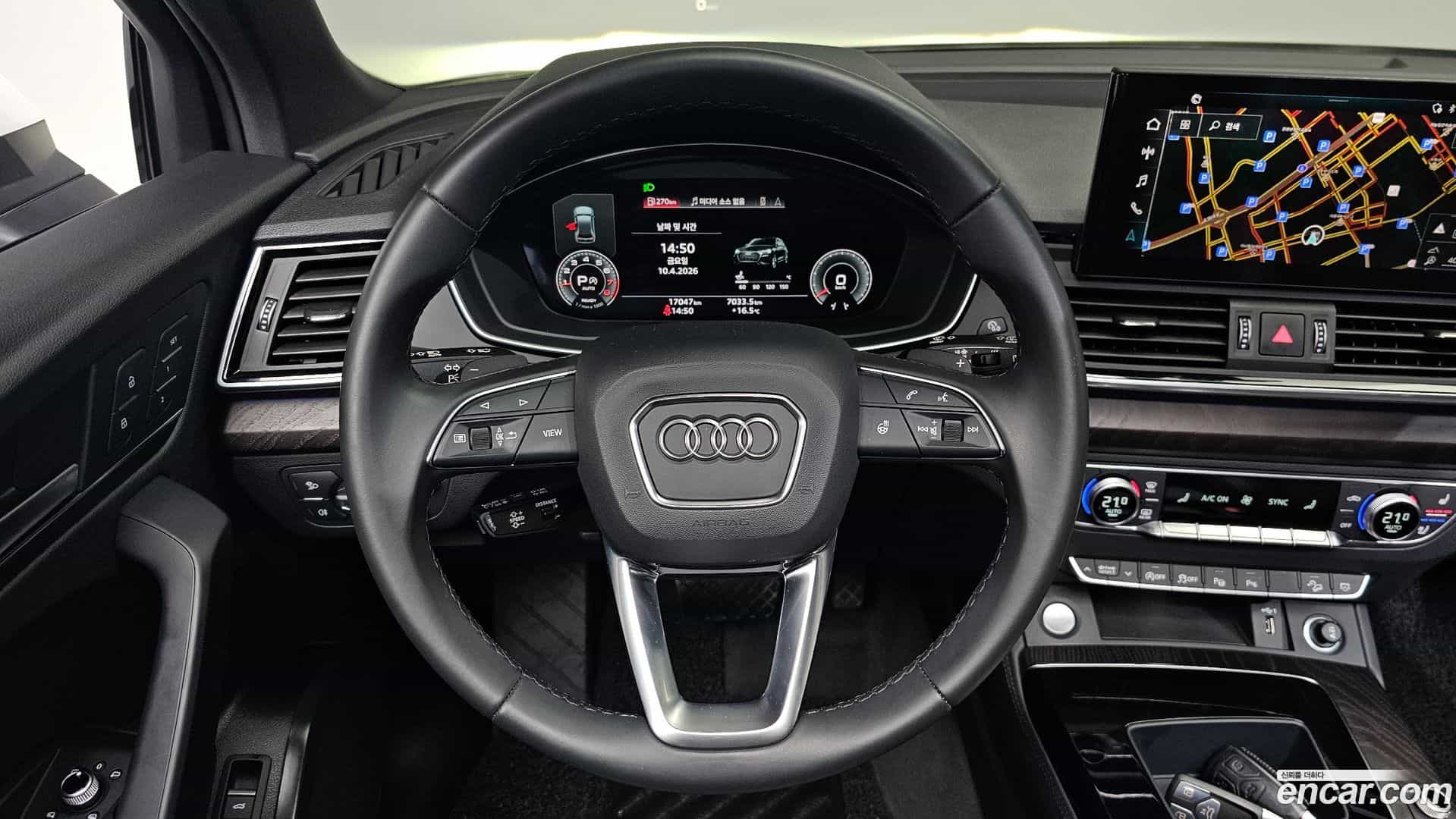 Q5 Audi 2023.0-OPTION-016