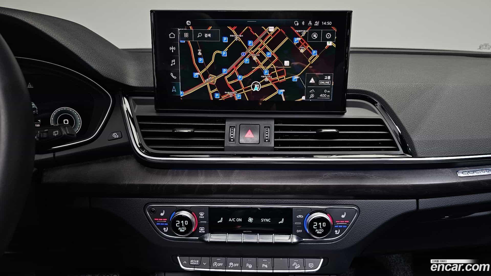 Q5 Audi 2023.0-OPTION-017