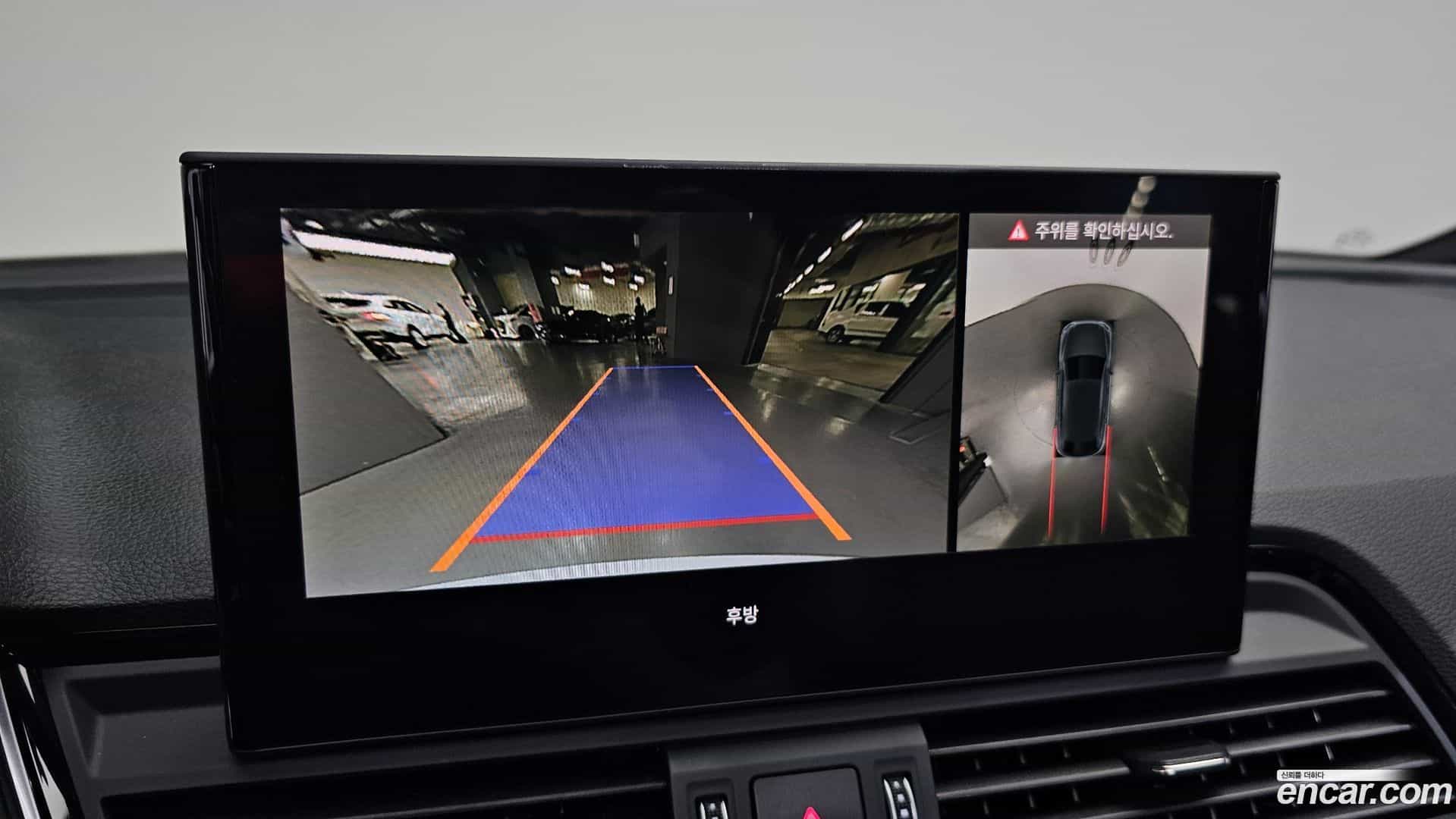 Q5 Audi 2023.0-OPTION-018