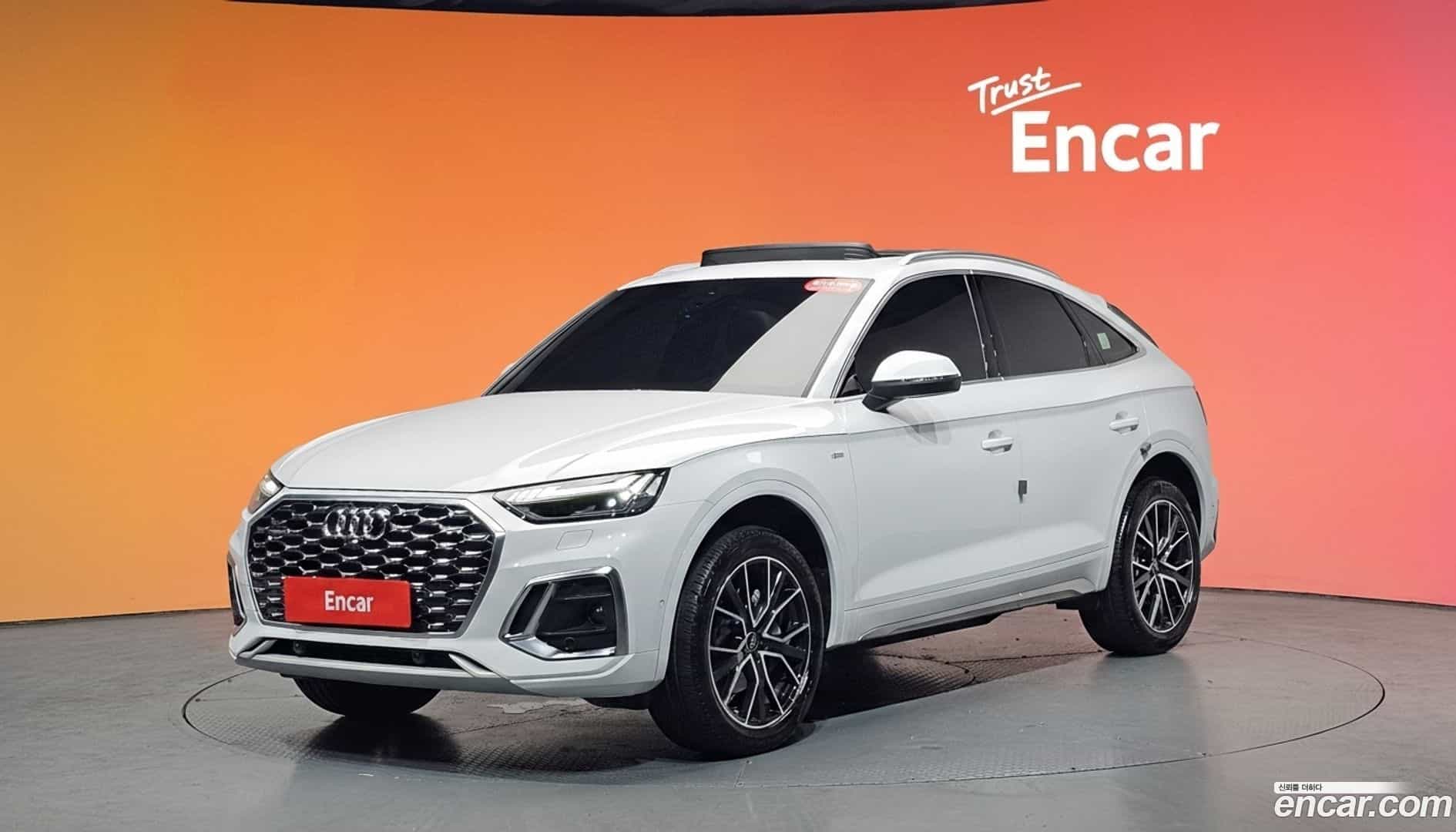 Q5 Audi 2023.0-DIAG2-001