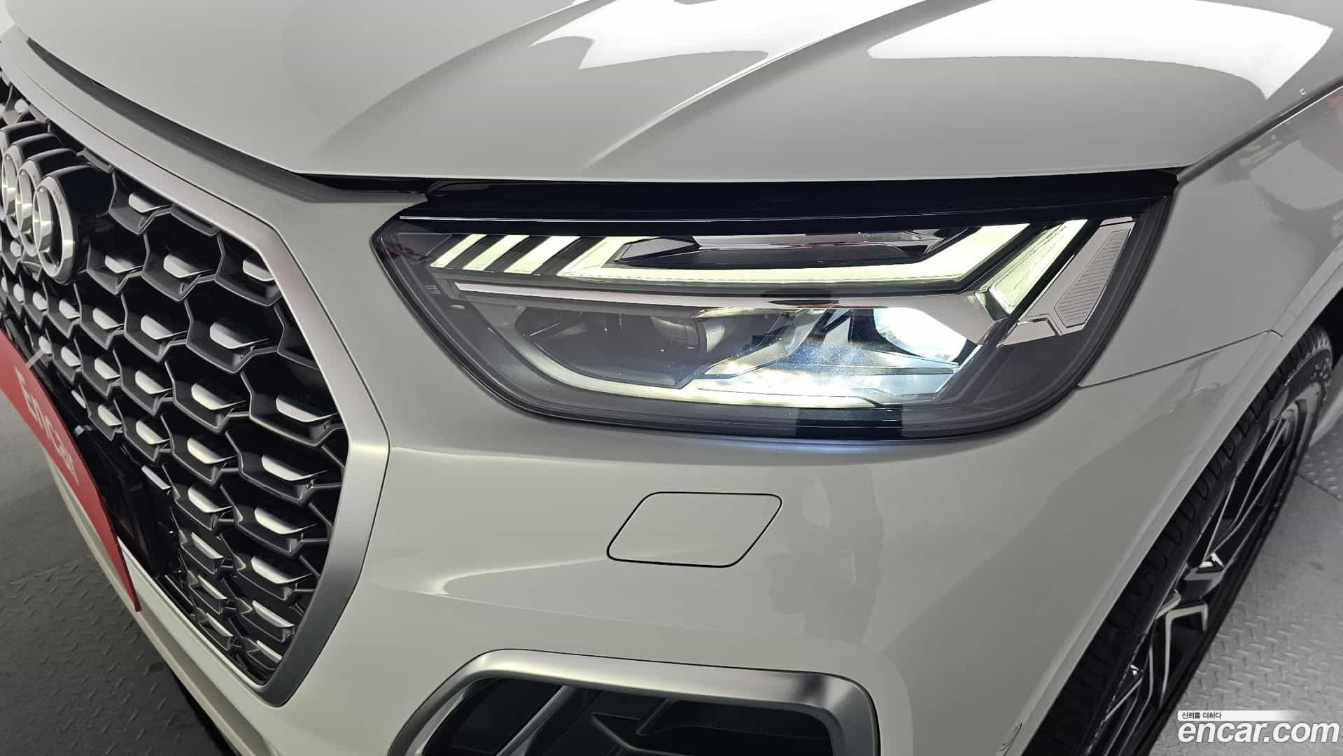 Q5 Audi 2023.0-OUTER-032