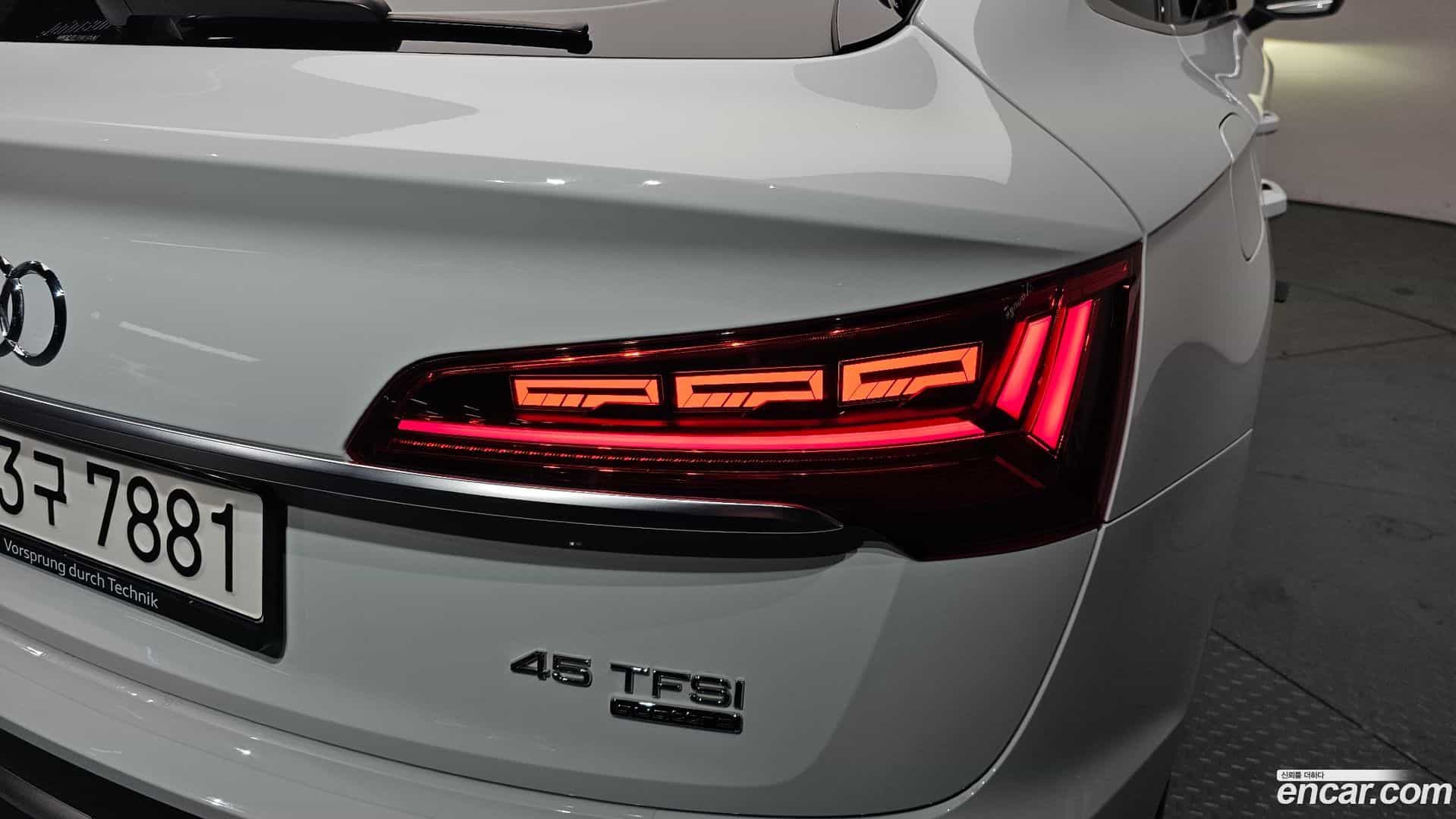 Q5 Audi 2023.0-OUTER-033