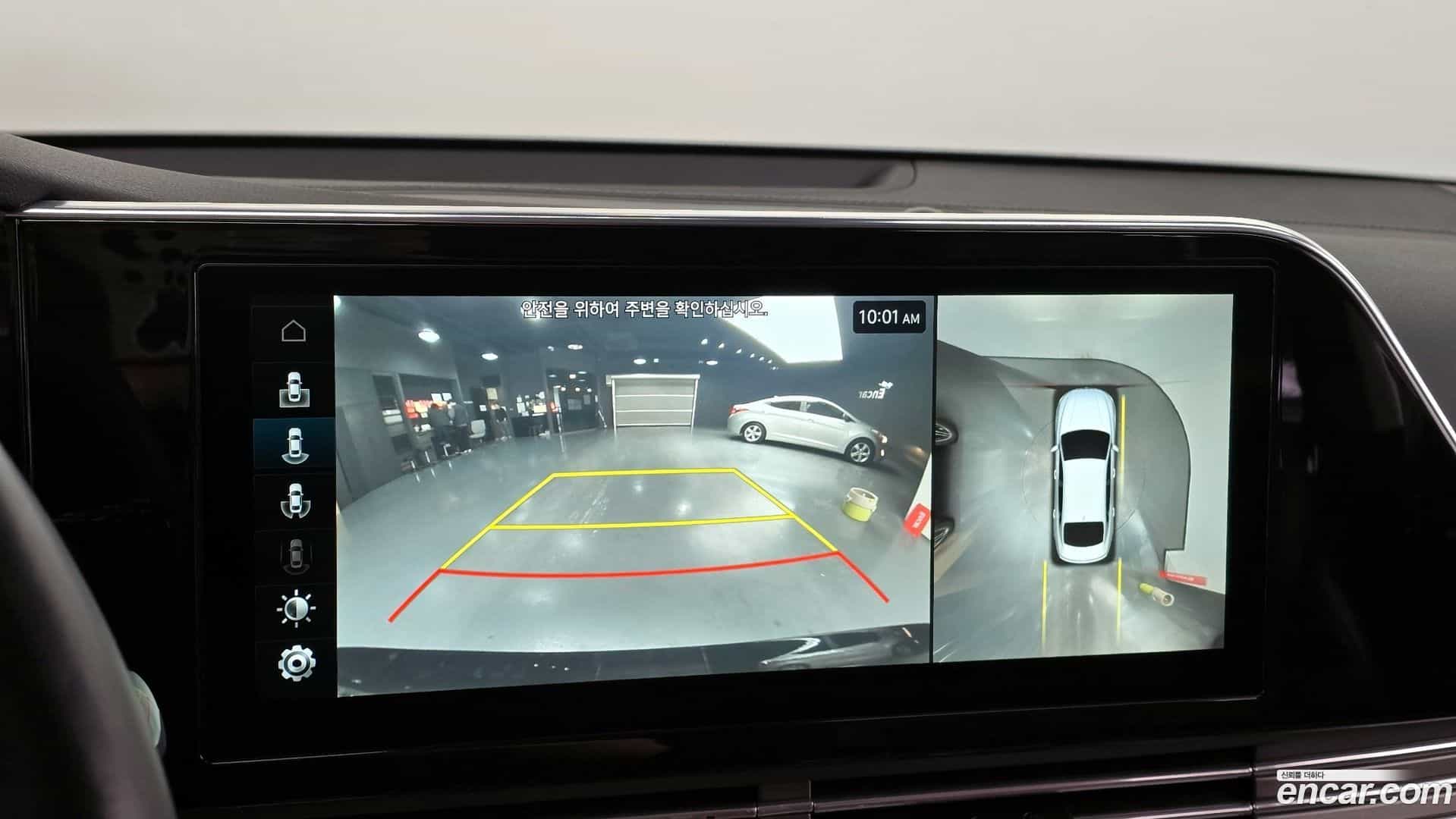 Grandeur Hyundai 2020.9-OPTION-020