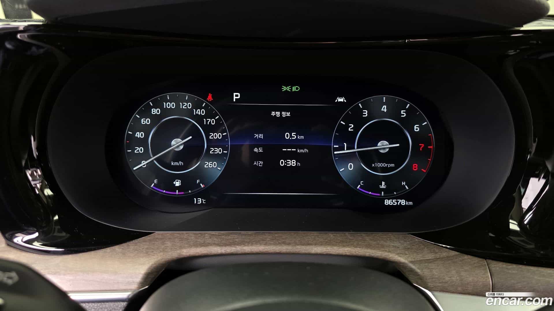 K5 Kia 2021.2-INNER-008