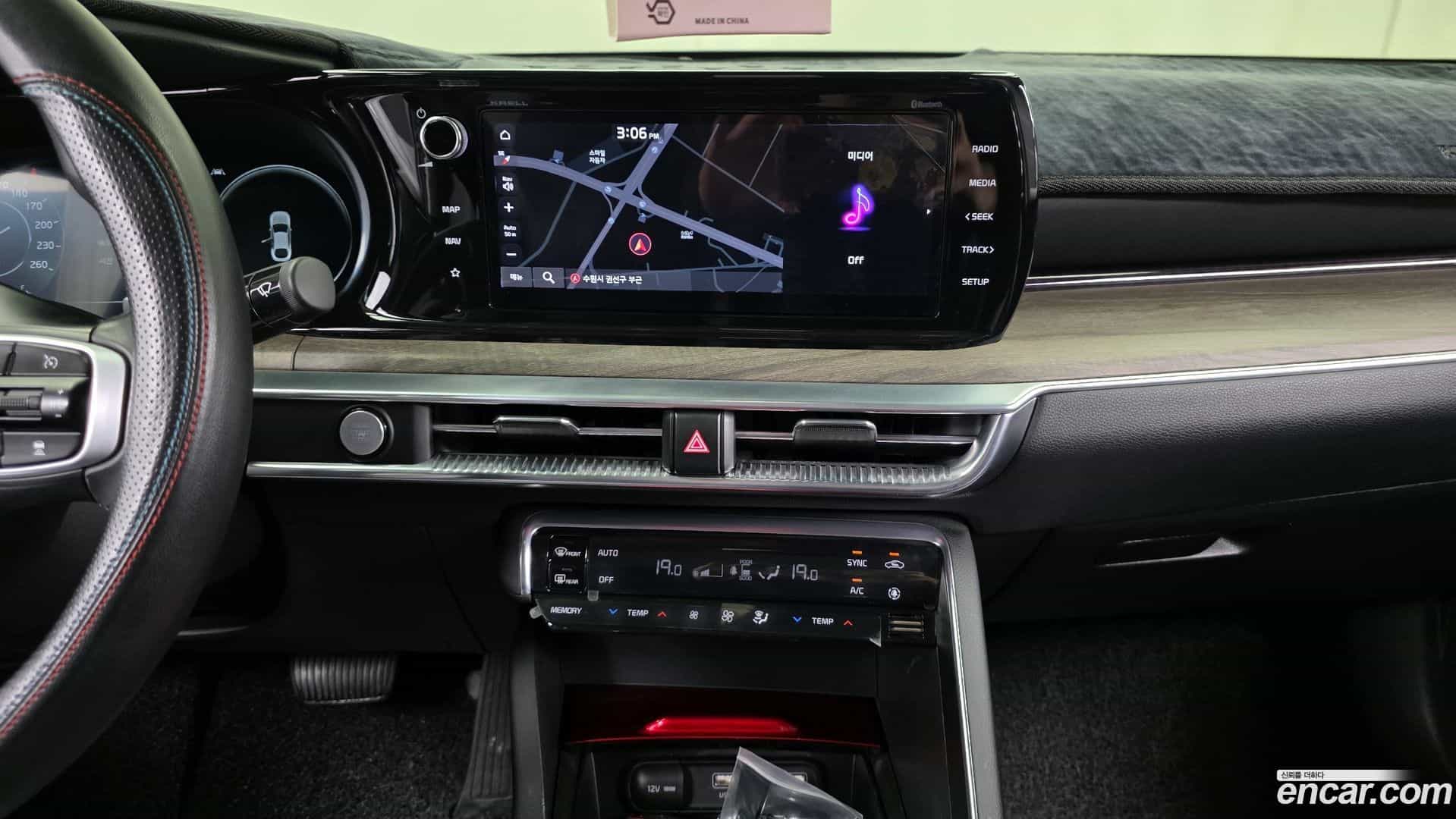 K5 Kia 2021.2-OPTION-018
