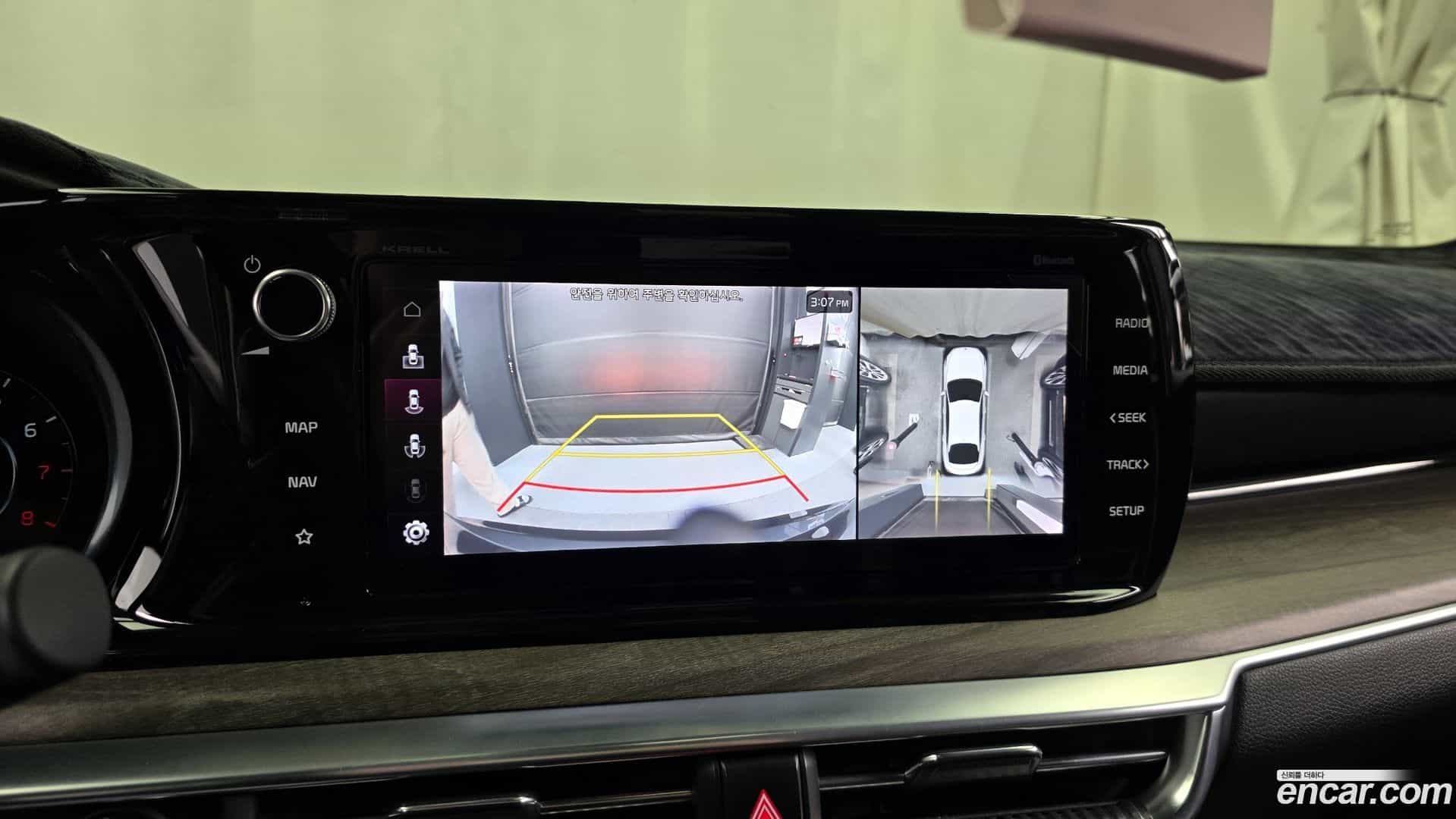 K5 Kia 2021.2-OPTION-019
