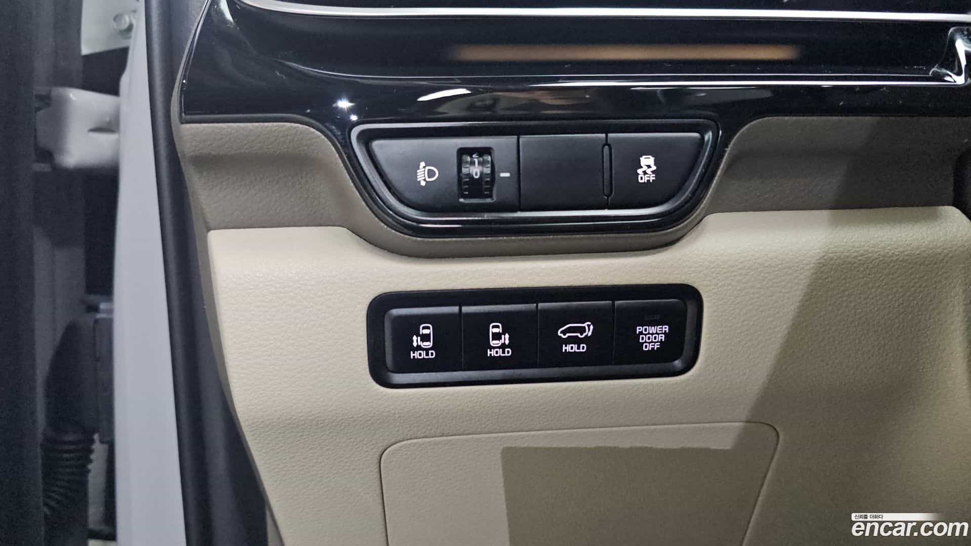 Canival Kia 2024.8-OPTION-040