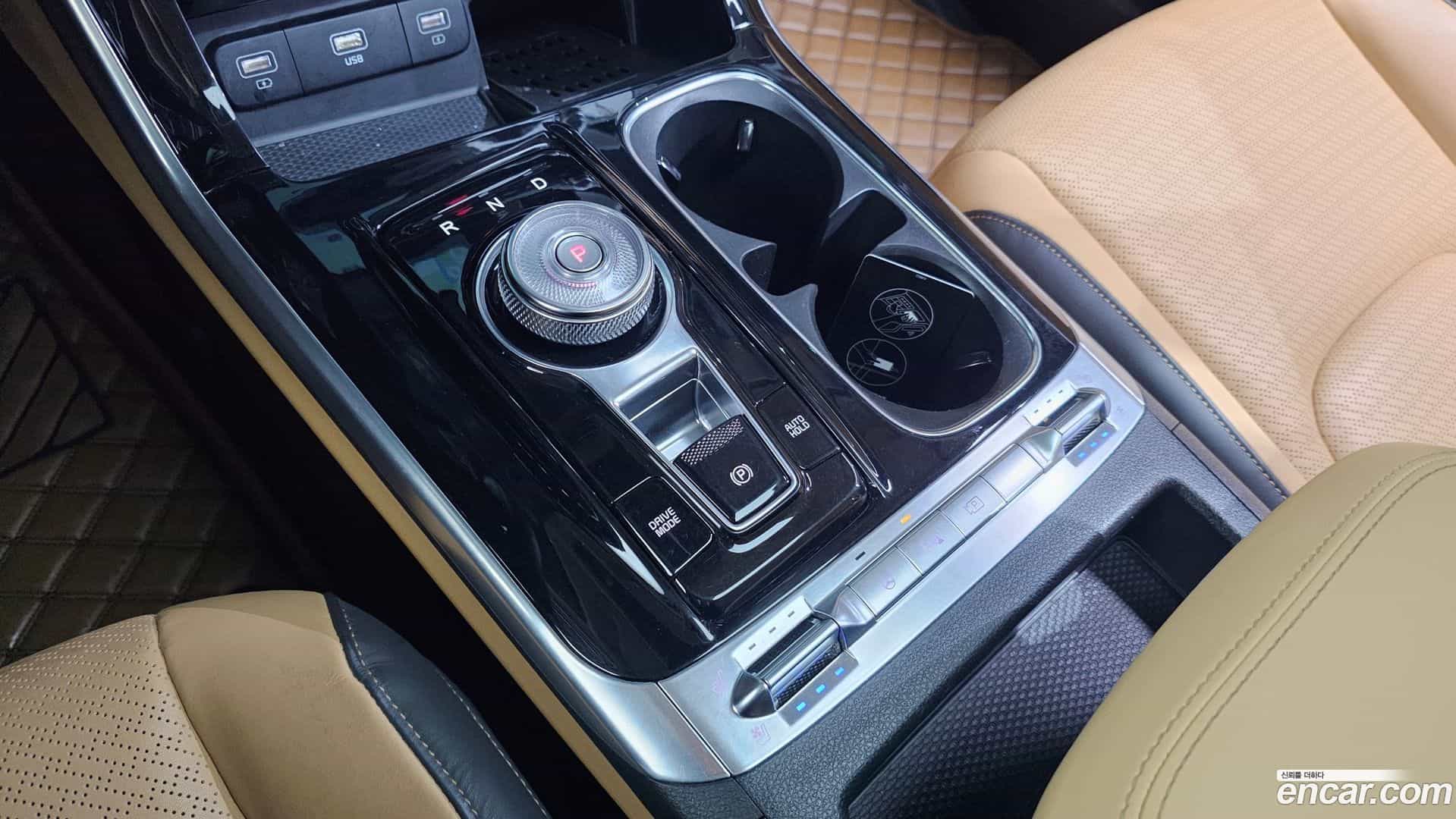 Canival Kia 2023.2-INNER-009