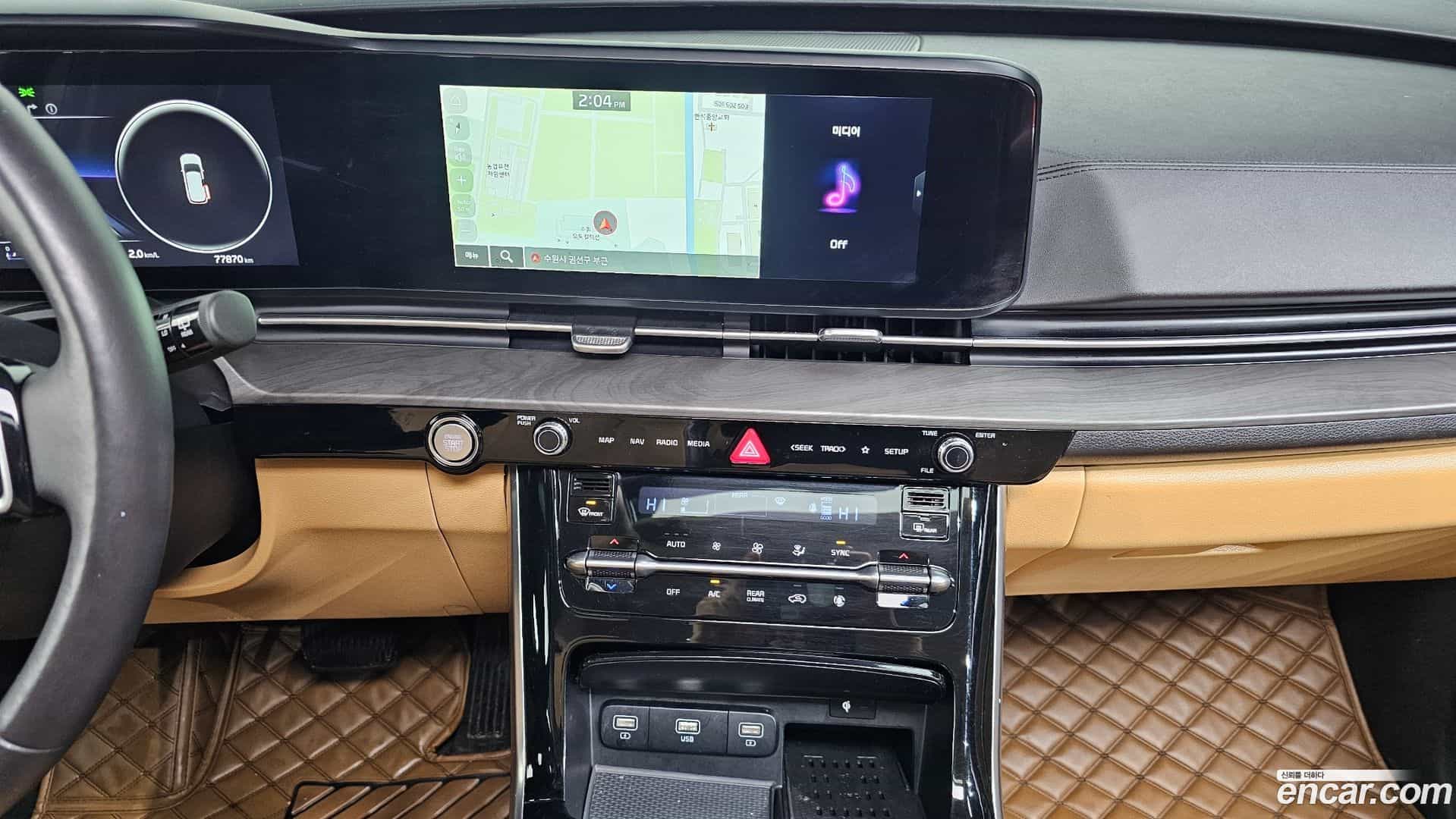 Canival Kia 2023.2-OPTION-018