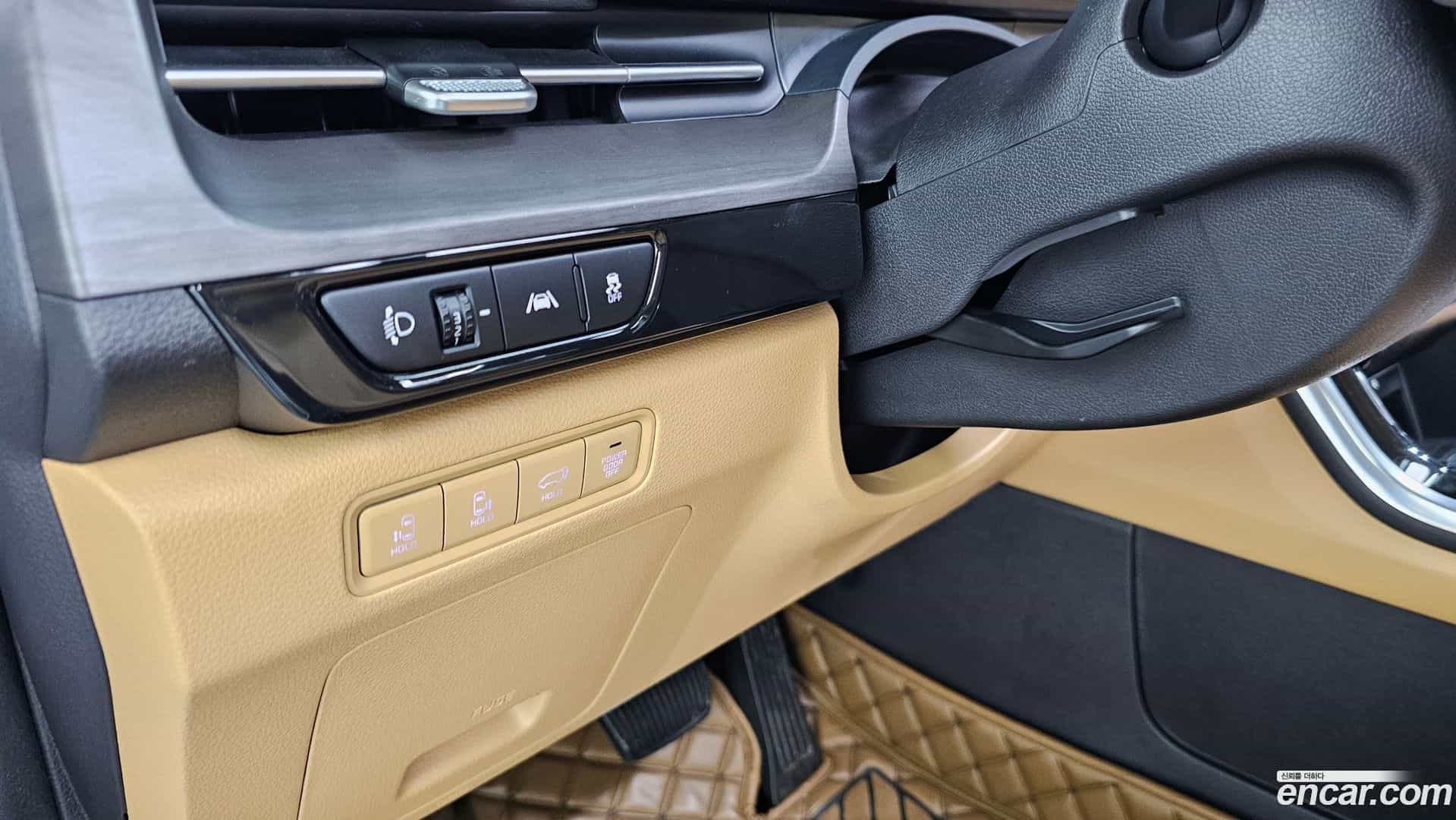 Canival Kia 2023.2-OPTION-042
