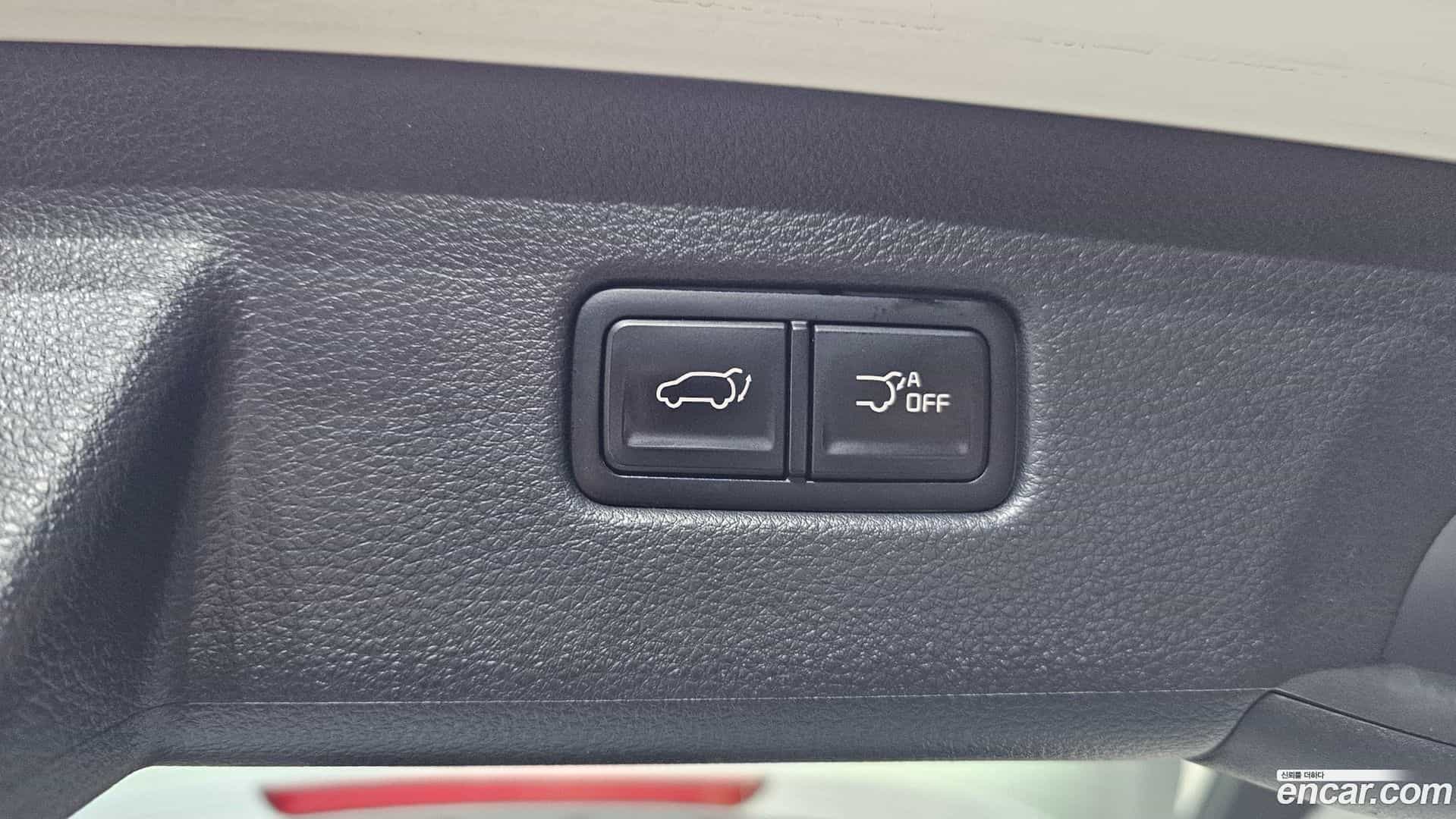 Canival Kia 2023.2-OPTION-045