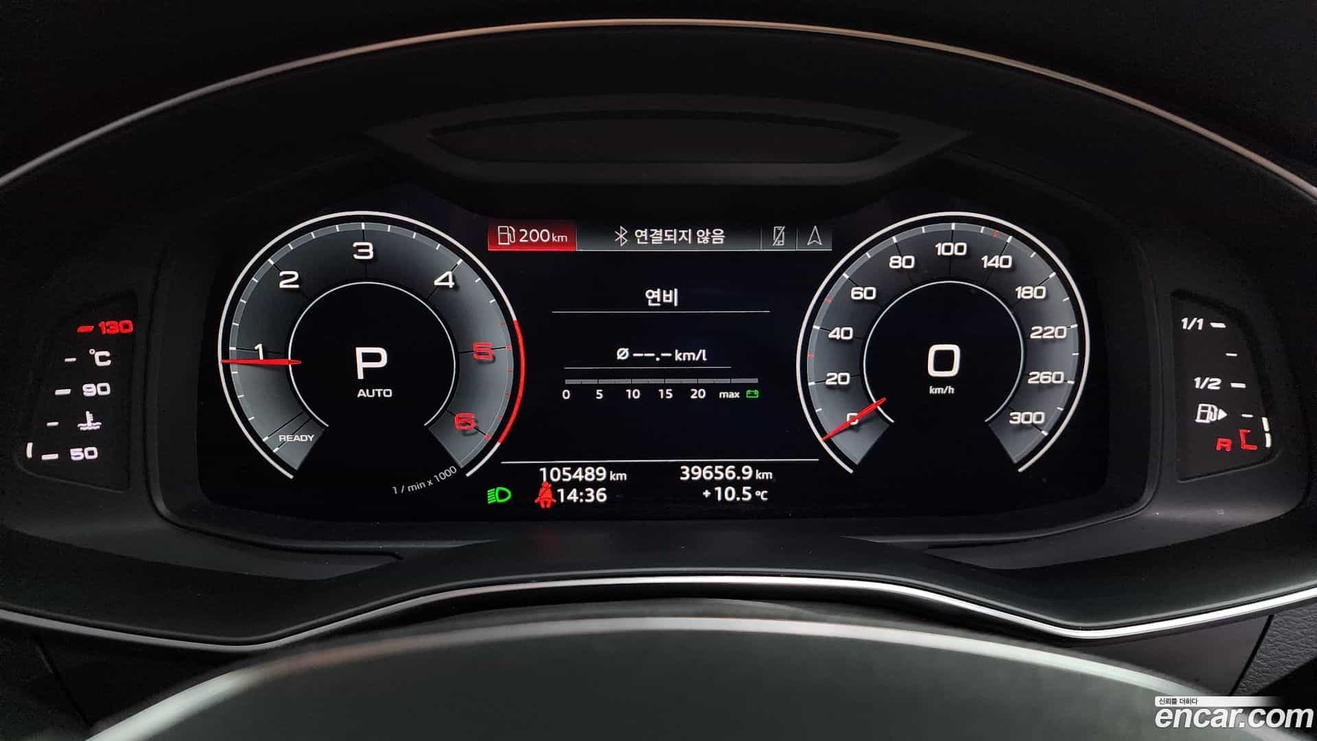 A6 Audi 2020.9-INNER-008