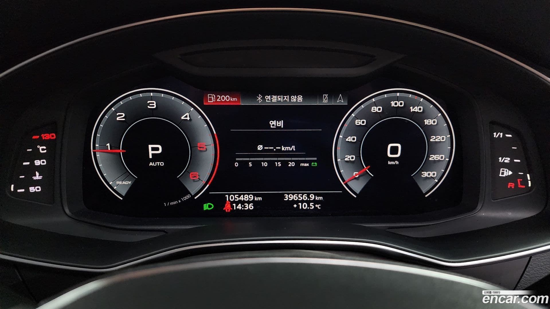 Main__Slider__Photo:A6 Audi 2020.9-7