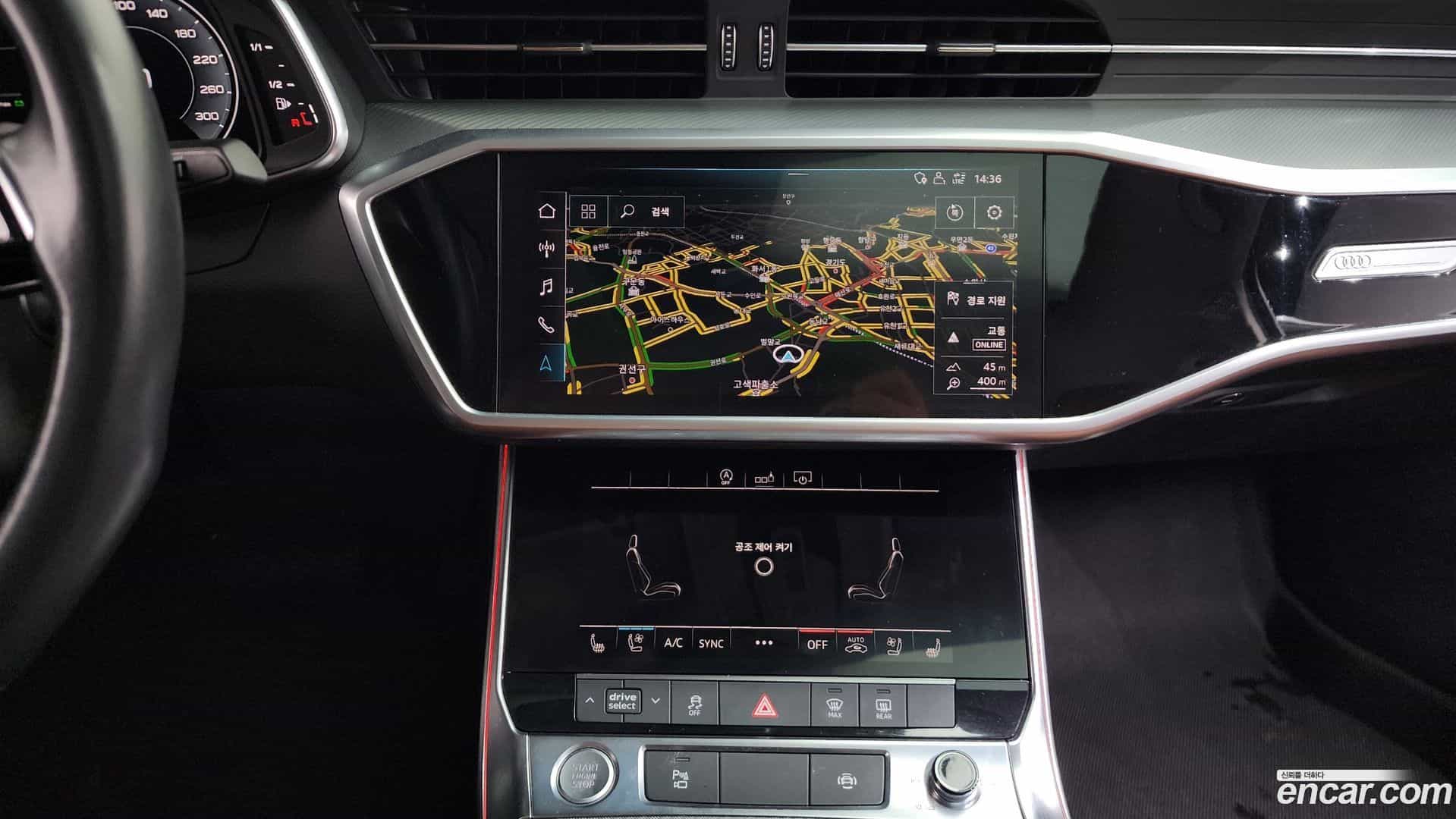 A6 Audi 2020.9-OPTION-018