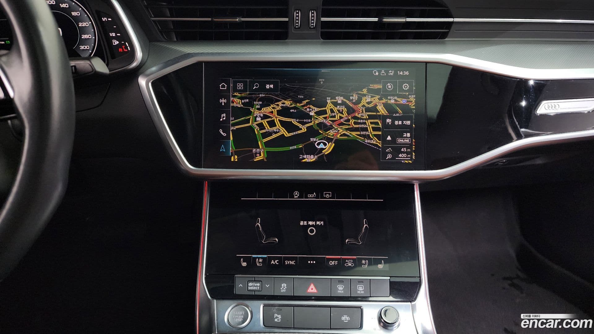 Main__Slider__Photo:A6 Audi 2020.9-13