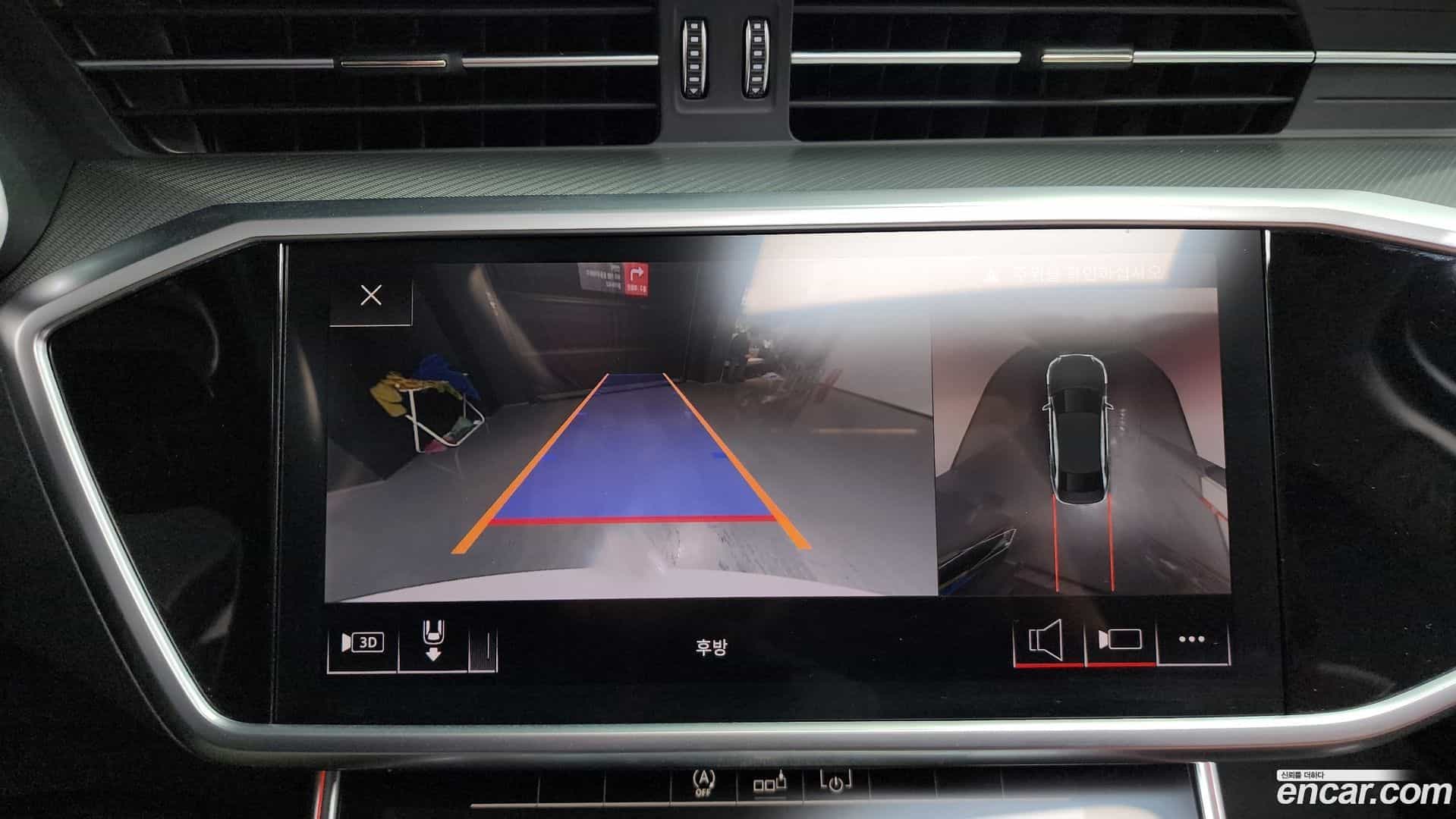 A6 Audi 2020.9-OPTION-019