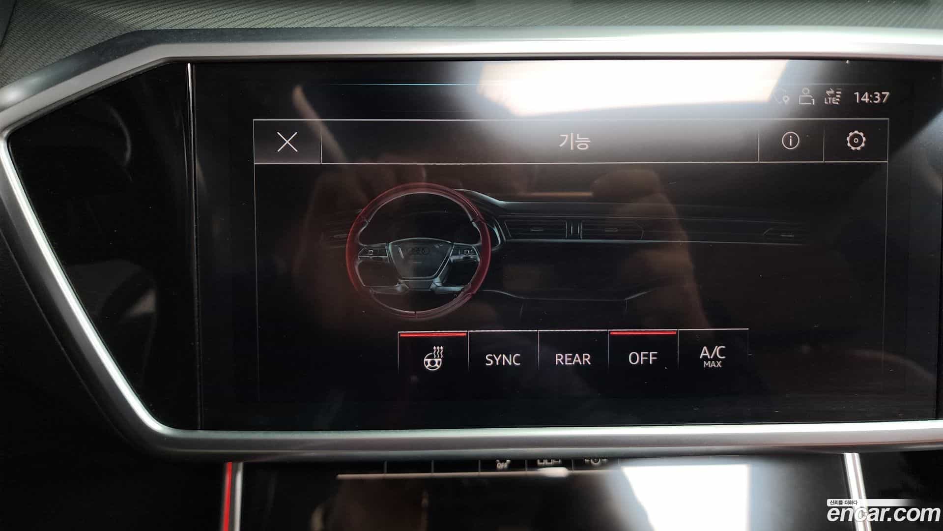 A6 Audi 2020.9-OPTION-040