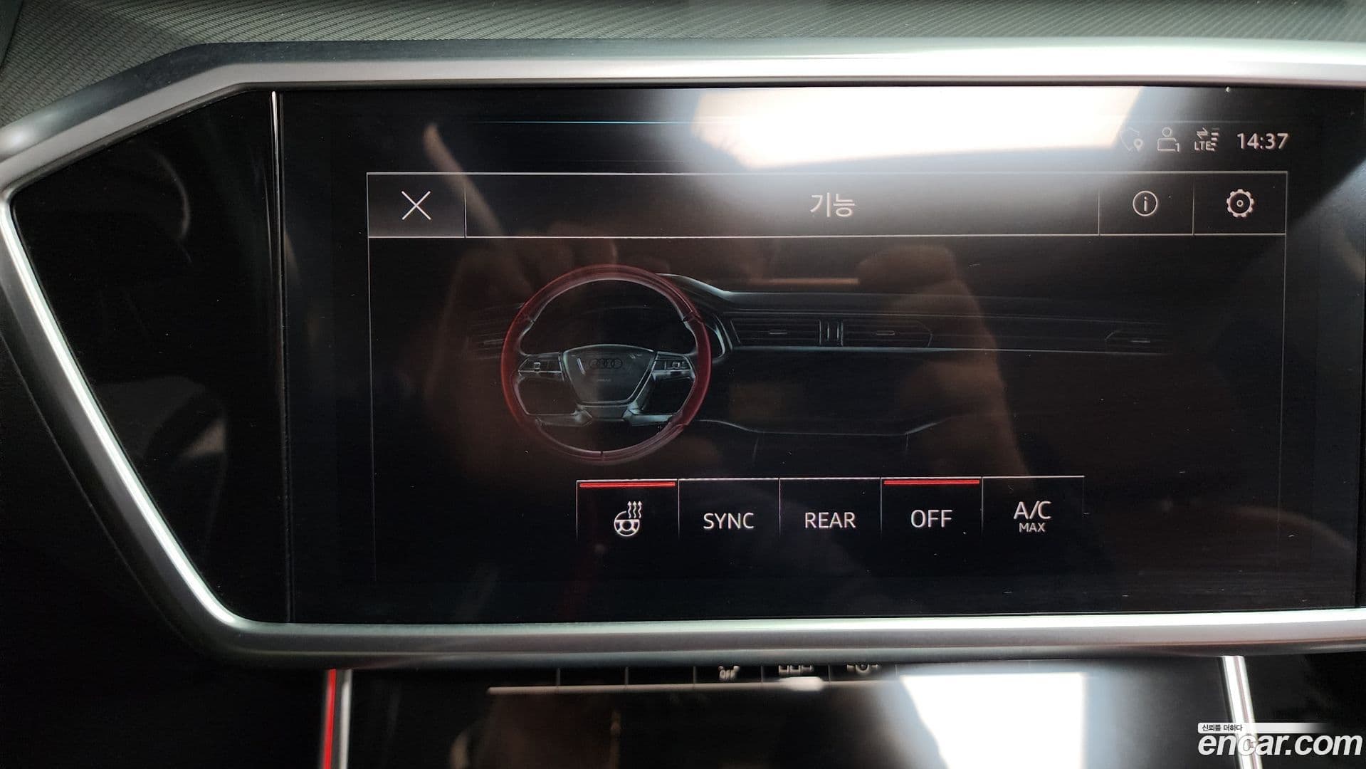 Main__Slider__Photo:A6 Audi 2020.9-26