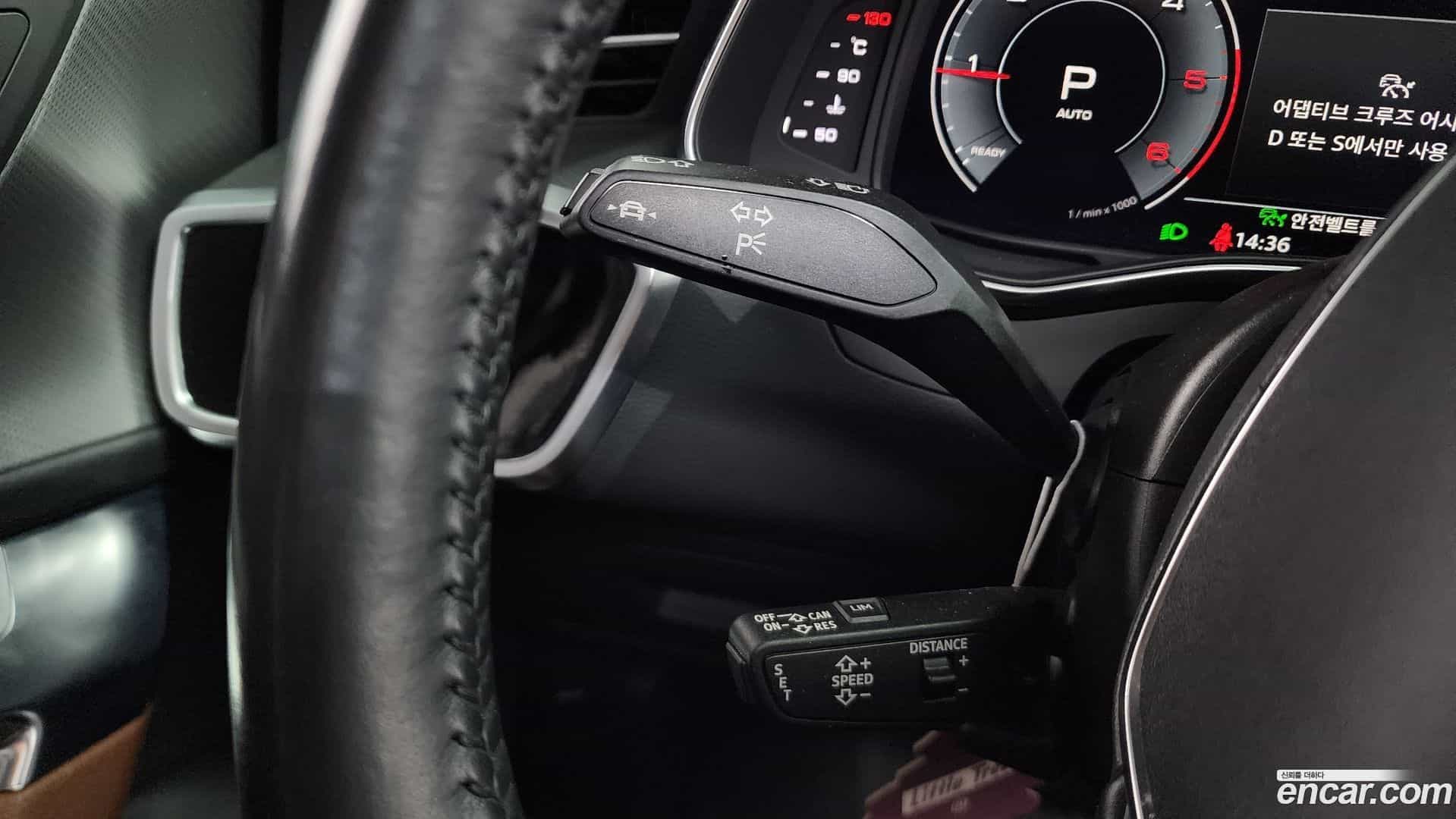 A6 Audi 2020.9-OPTION-042