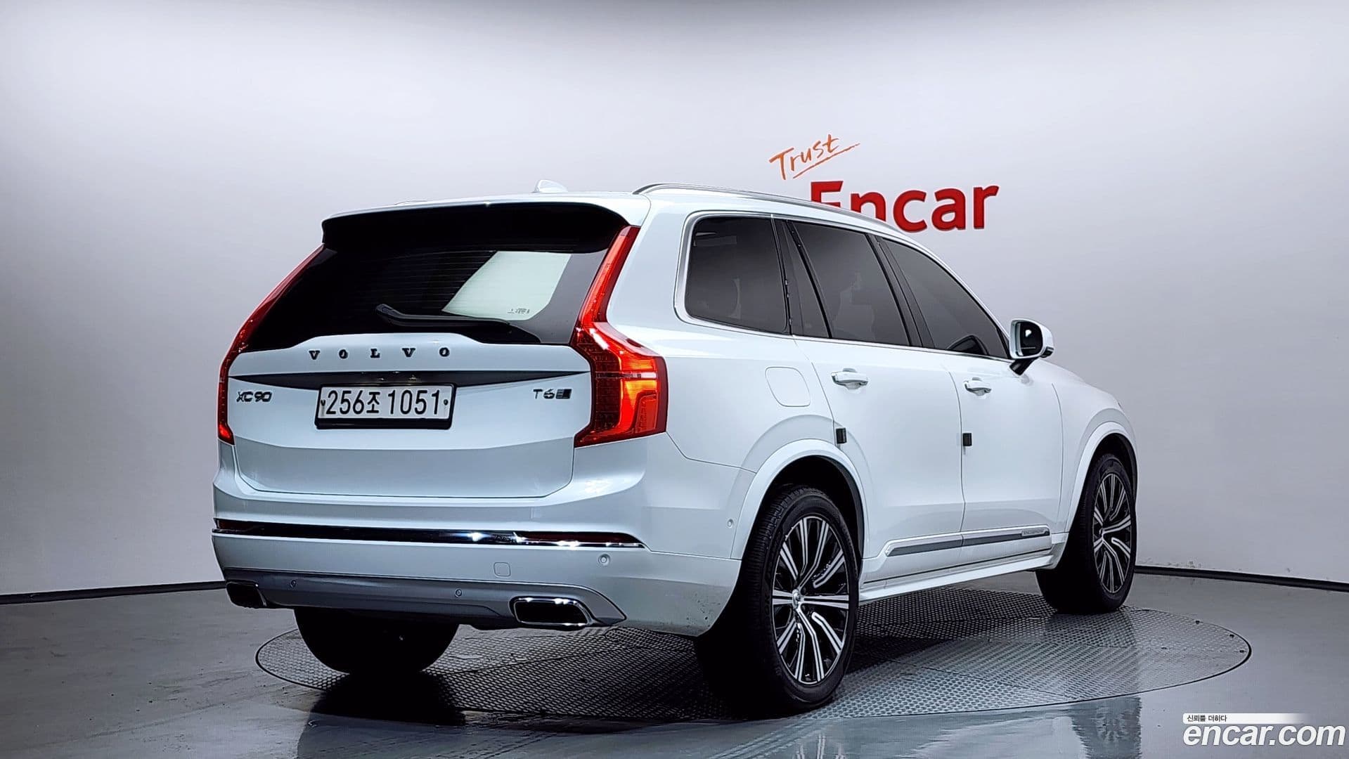 Main__Slider__Photo:XC90 Volvo 2020.5-1