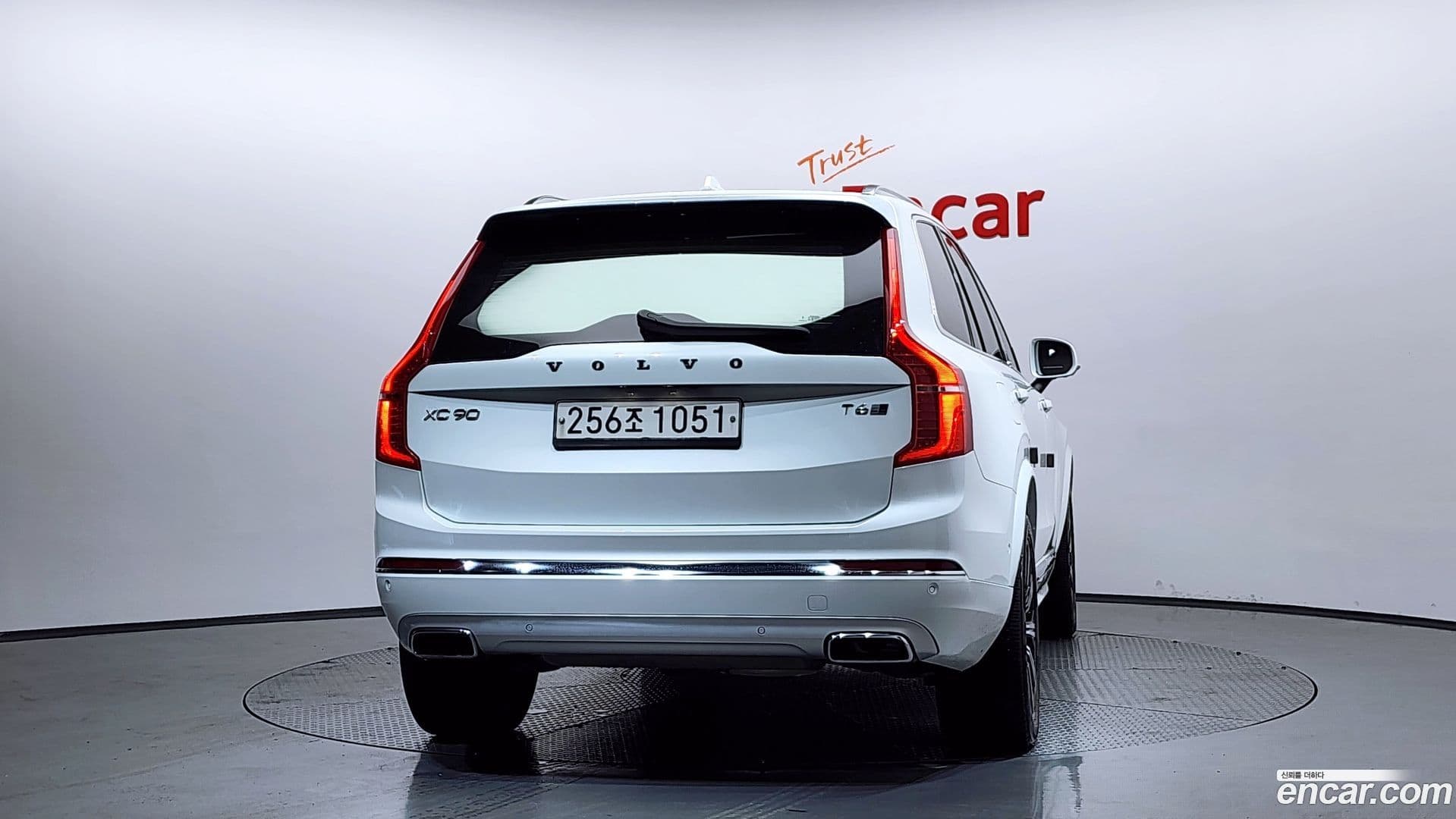 Main__Slider__Photo:XC90 Volvo 2020.5-3