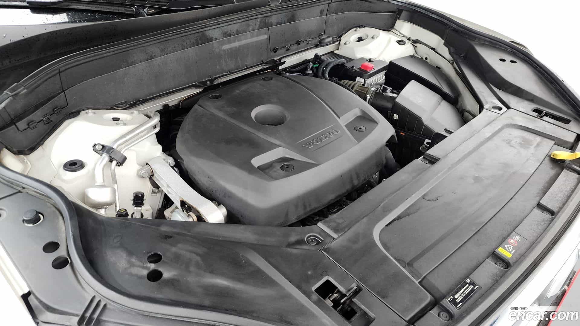XC90 Volvo 2020.5-OUTER-006
