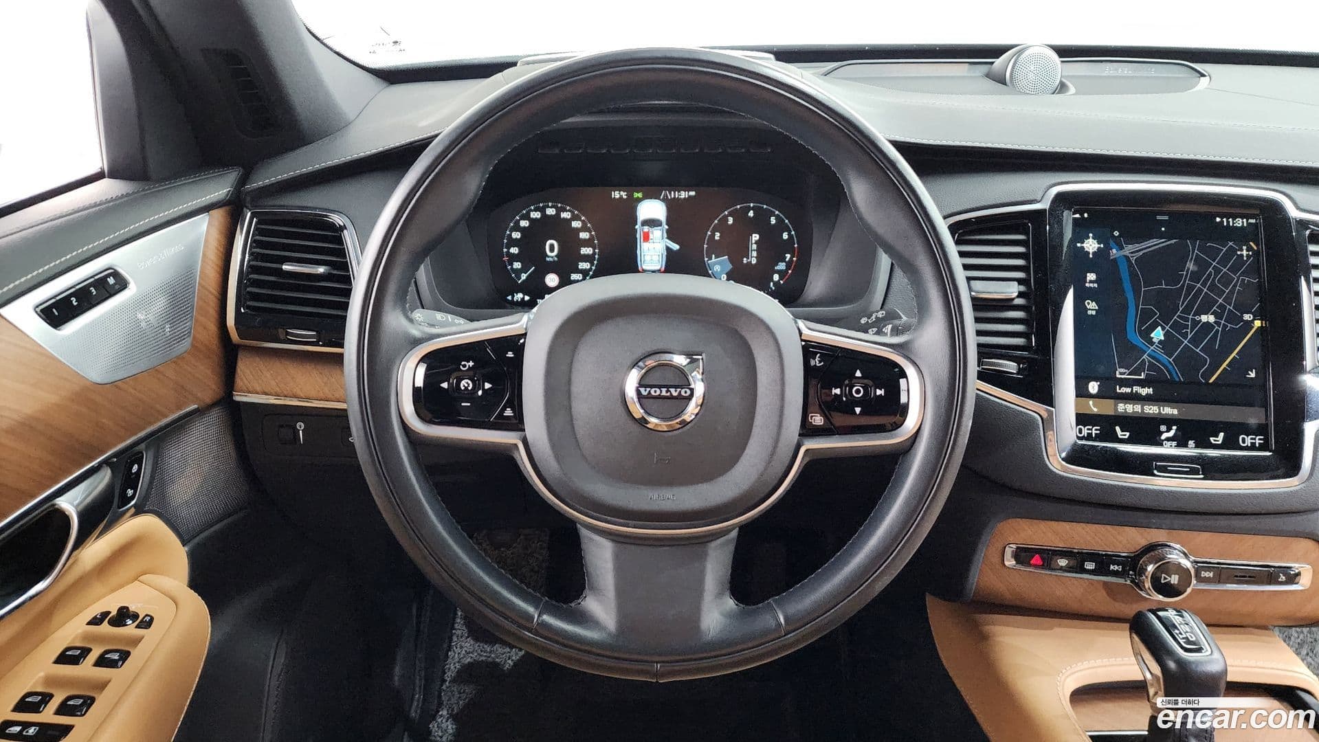Main__Slider__Photo:XC90 Volvo 2020.5-11