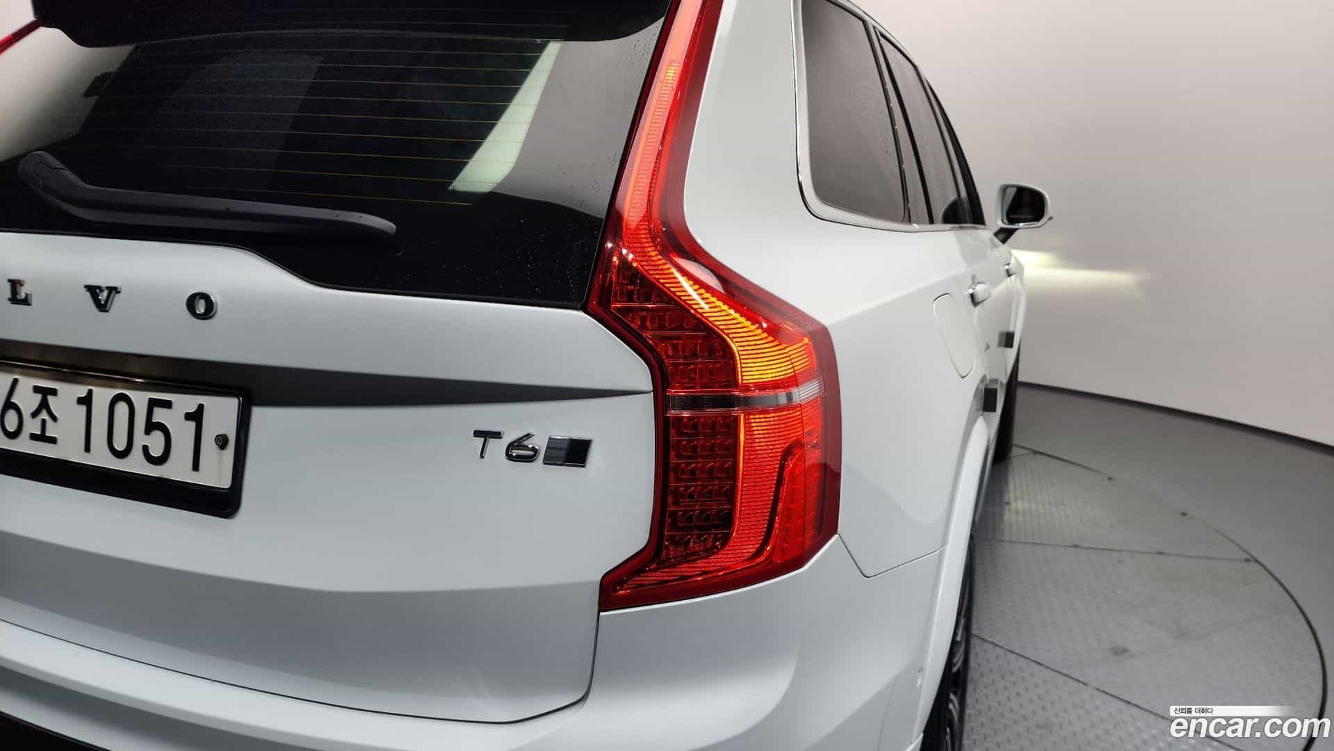 XC90 Volvo 2020.5-OUTER-033