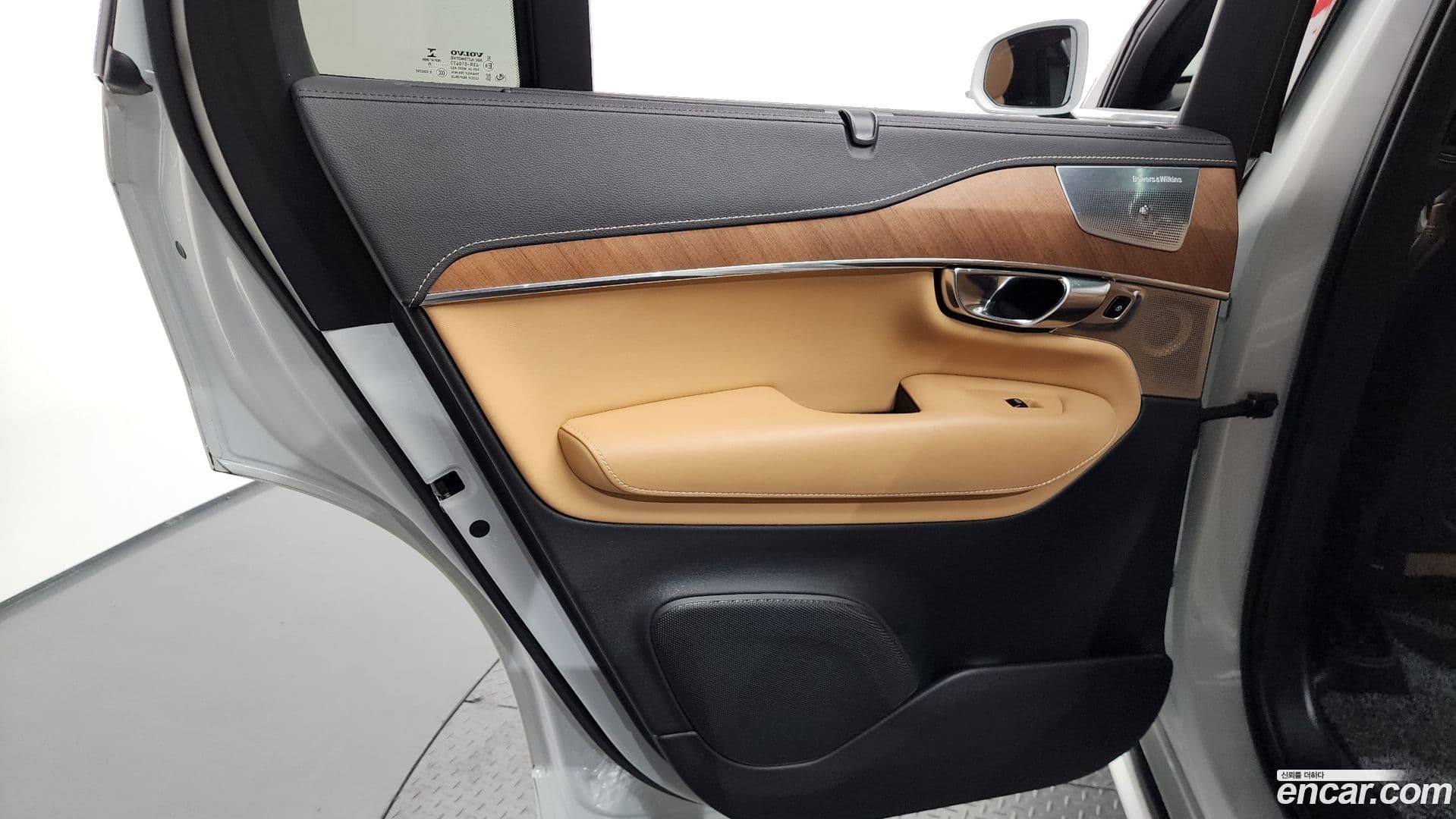Main__Slider__Photo:XC90 Volvo 2020.5-24