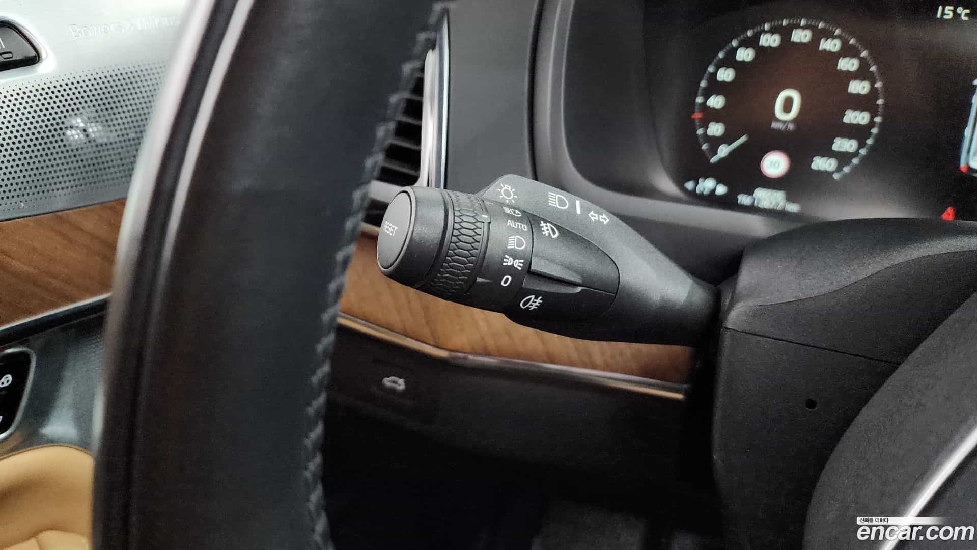 XC90 Volvo 2020.5-OPTION-043