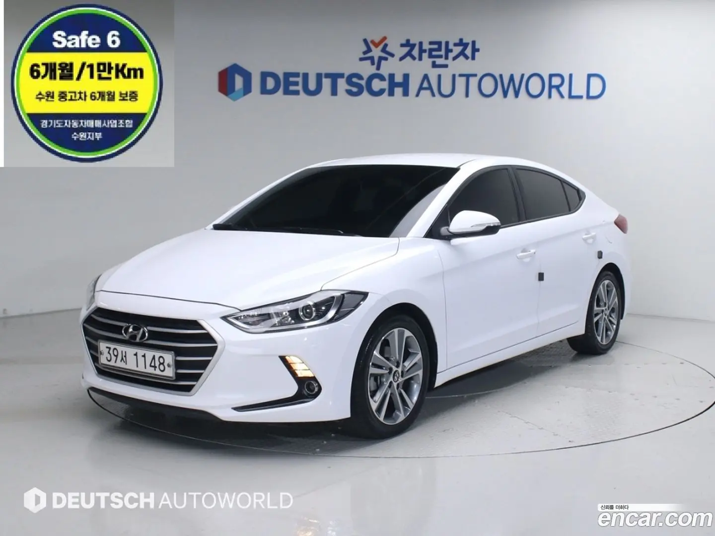 Main__Slider__Photo:AVANTE Hyundai 2018.1-0