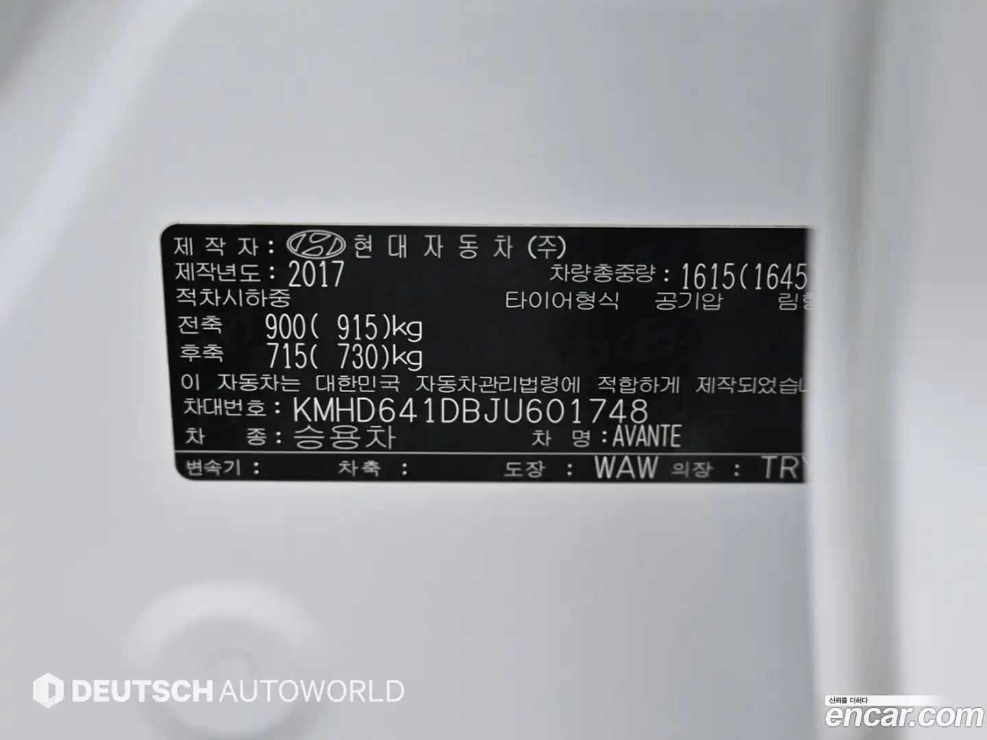 AVANTE Hyundai 2018.1-OPTION-024